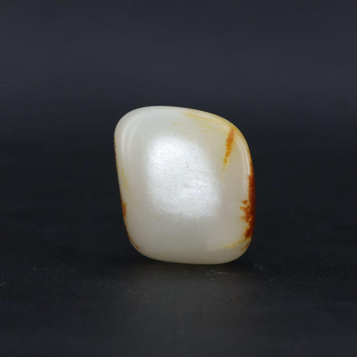 和田玉聚红皮籽料吊坠籽（14.1g）