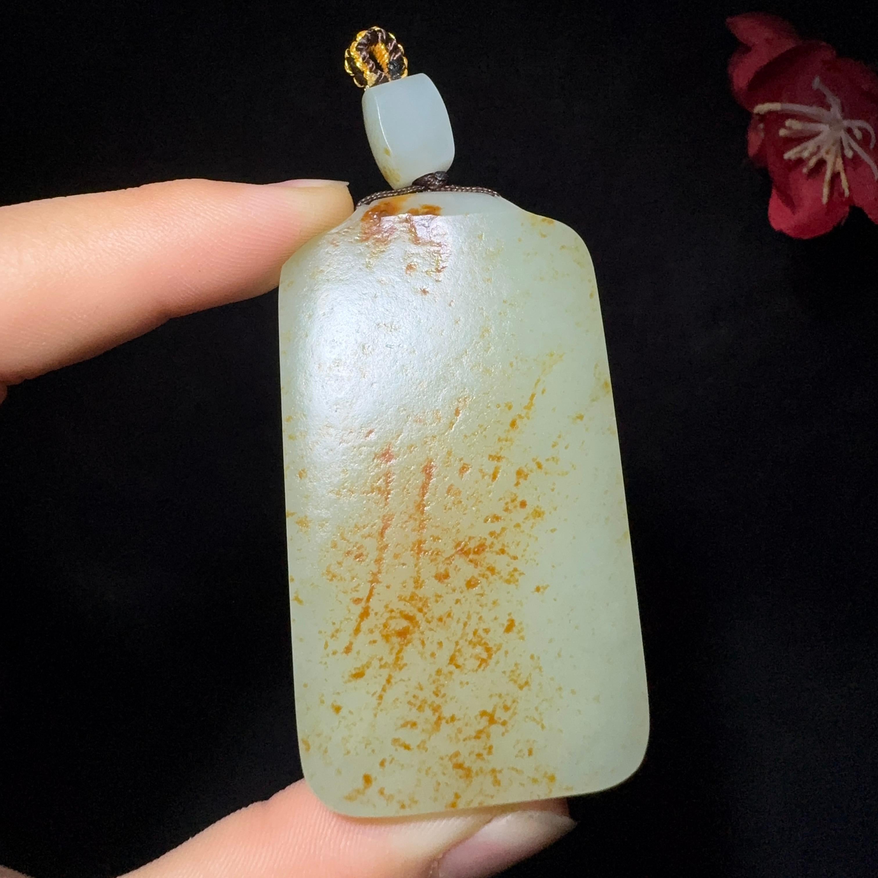 秒杀和田玉籽料平安无事牌（60.7g）