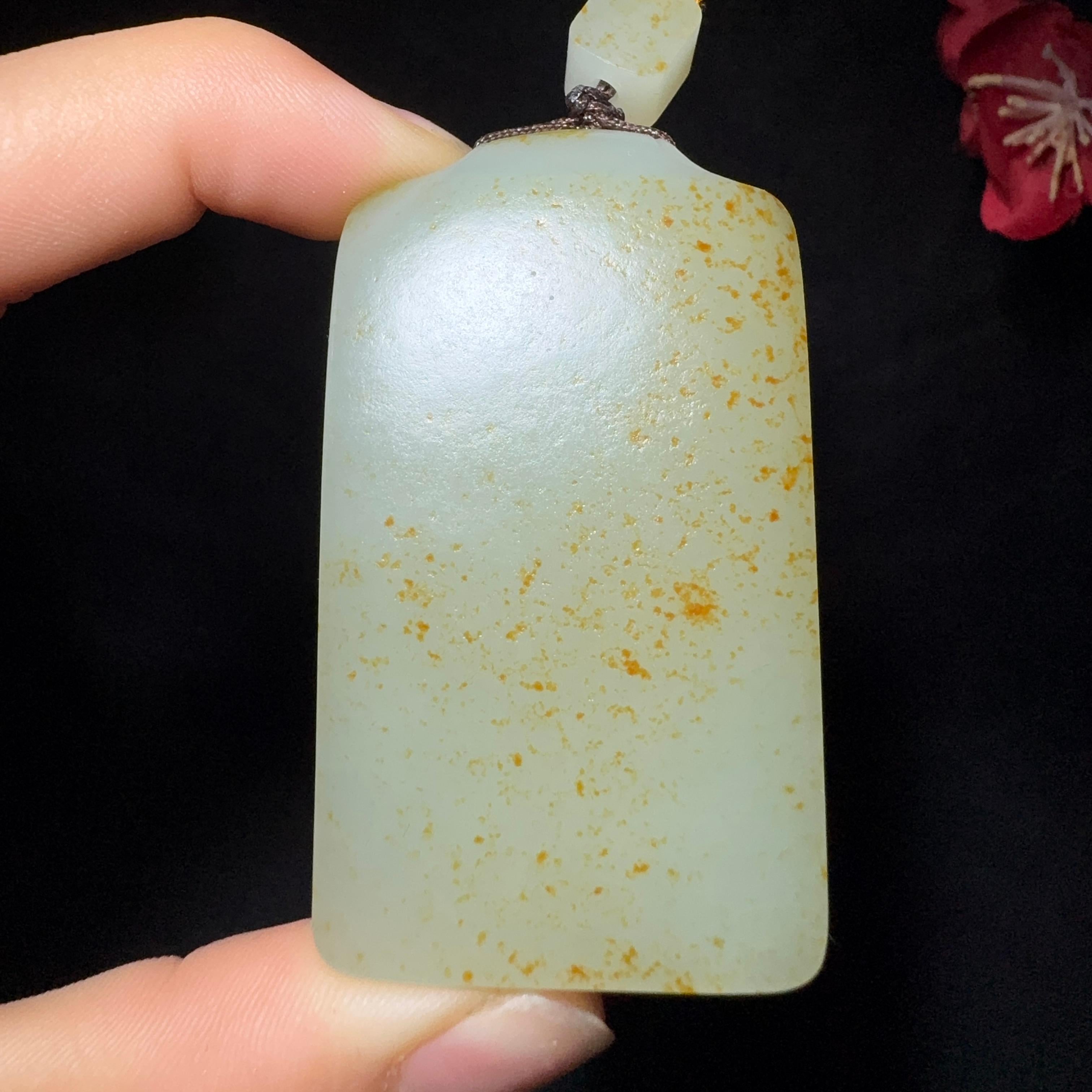 和田玉籽料平安无事牌（61.8g）