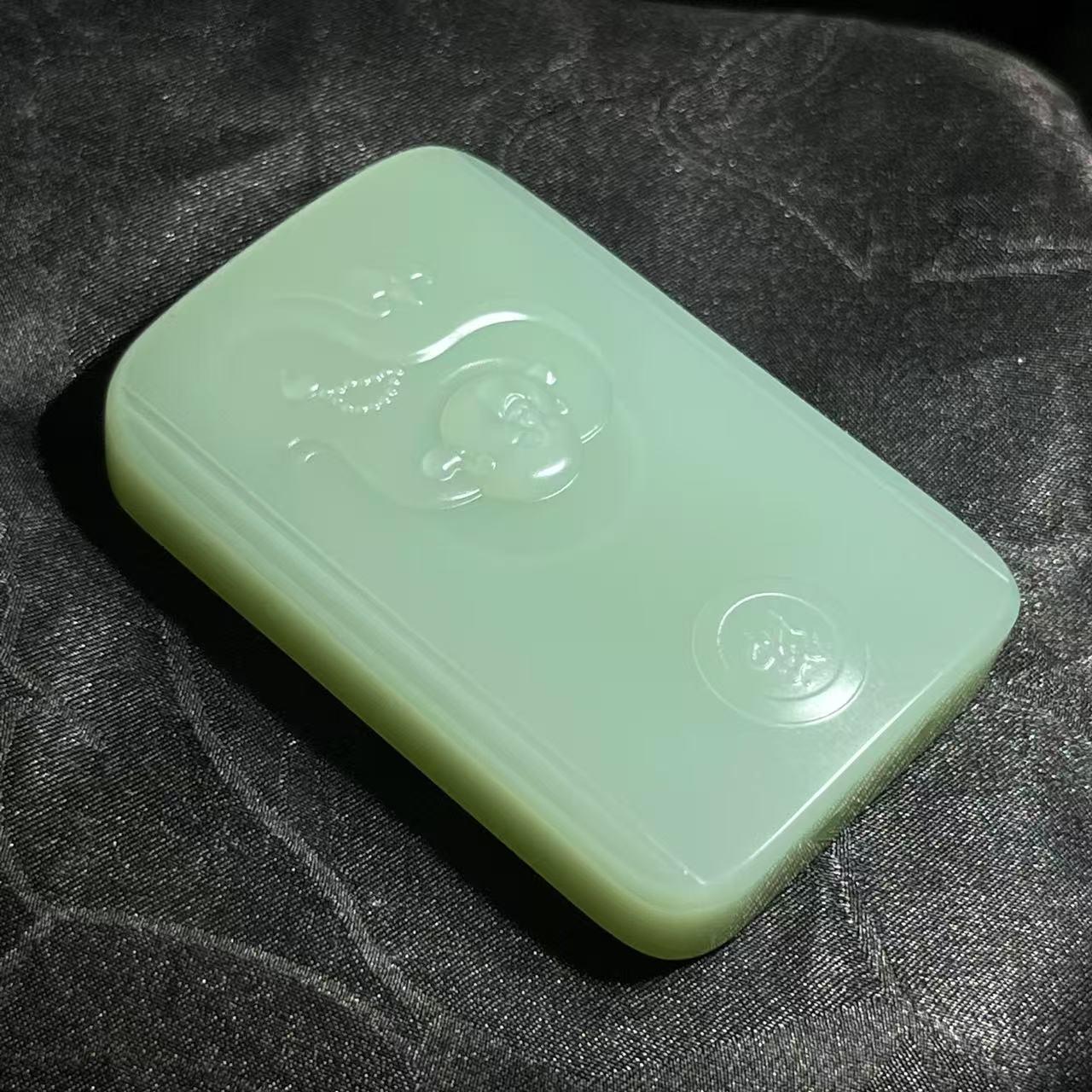 和田玉碧玉粉青佛公牌（50.7g）