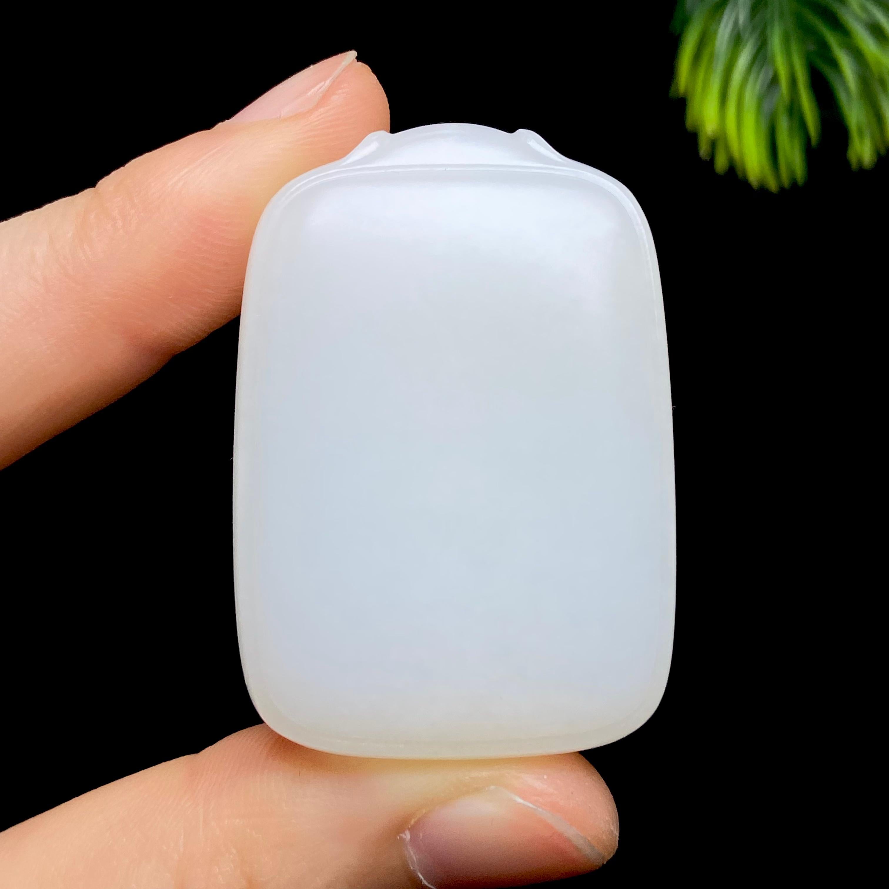 和田玉新疆料白玉无事牌（36.1g）