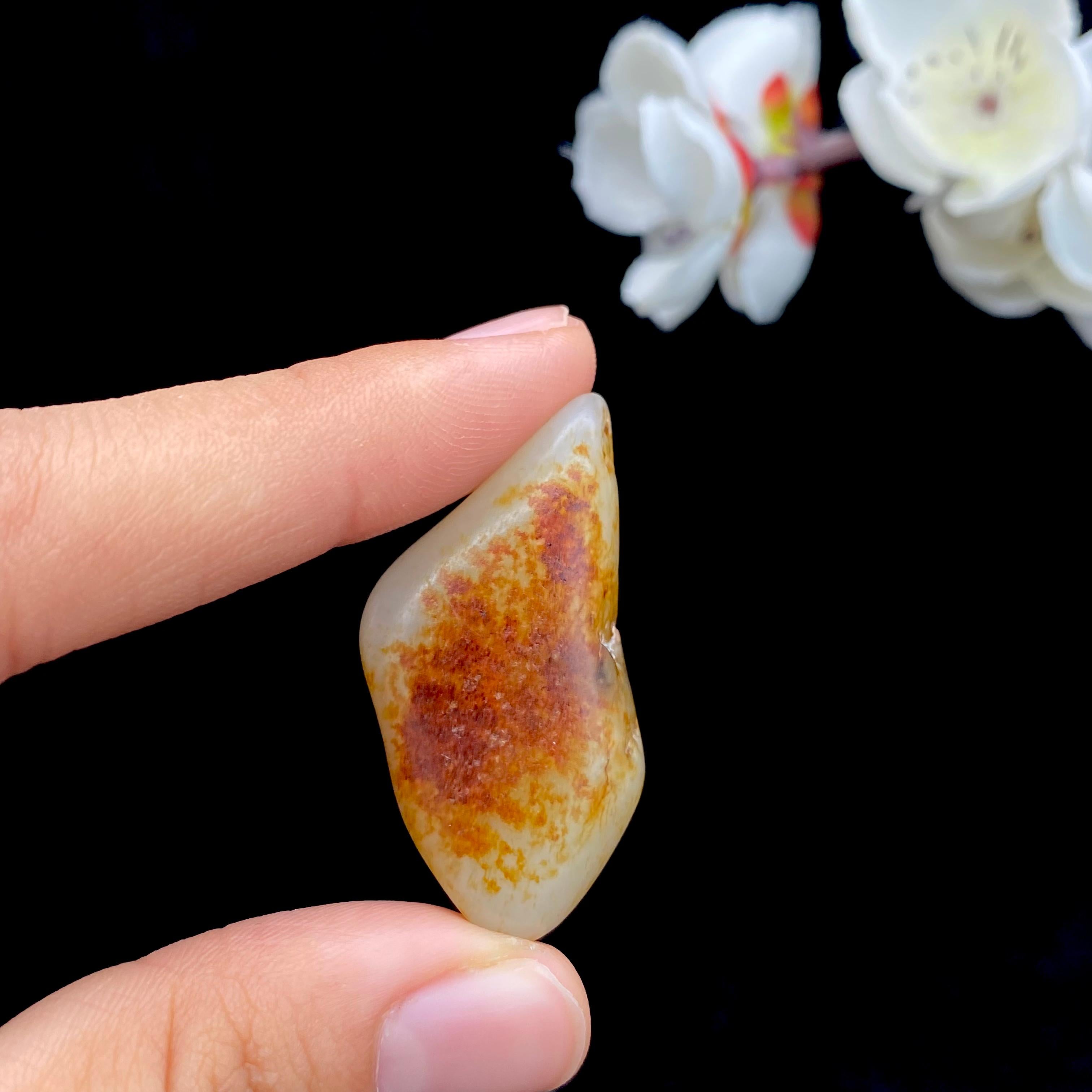 和田玉聚红皮籽料吊坠籽（13g）