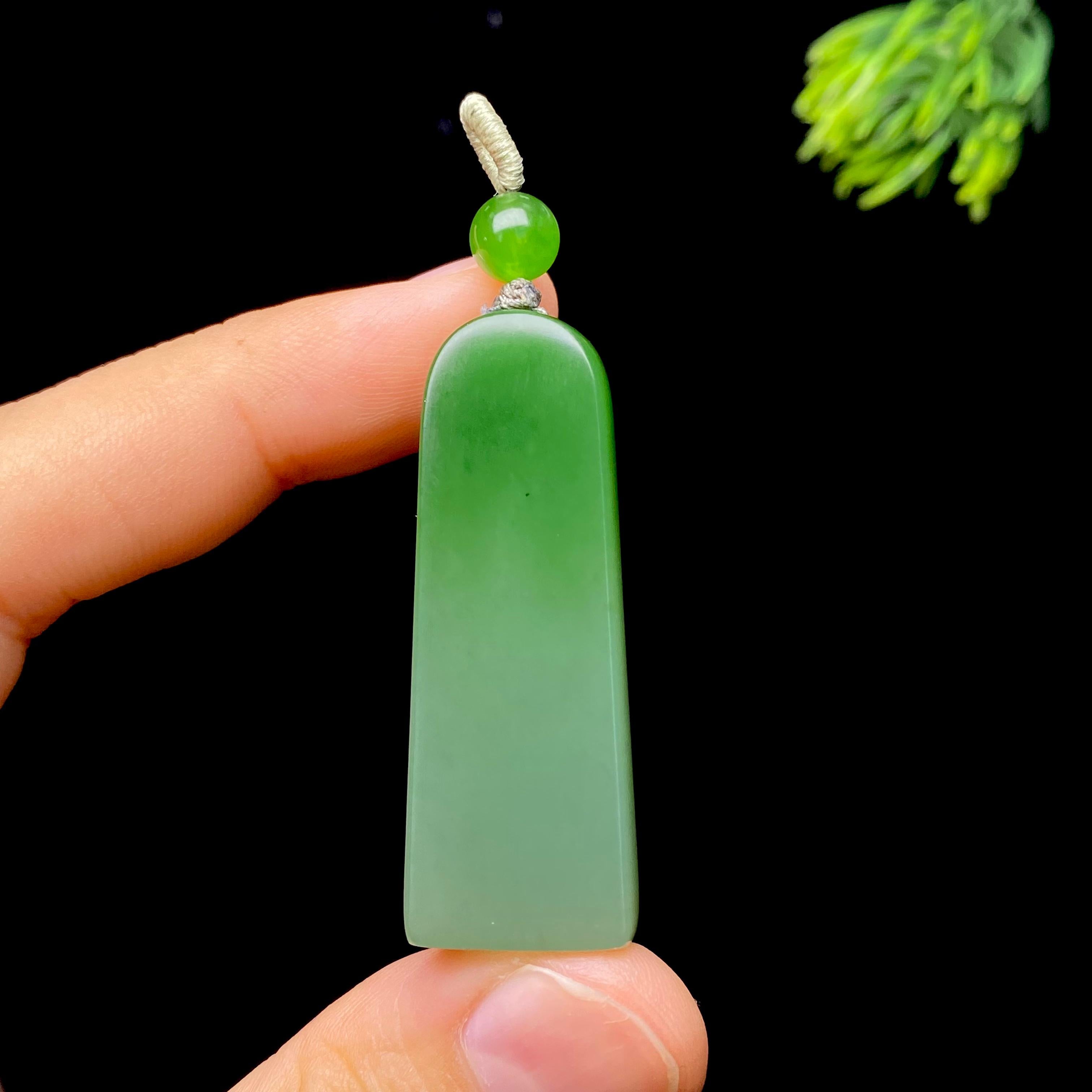 和田玉碧玉长平安无事牌（14.4g）
