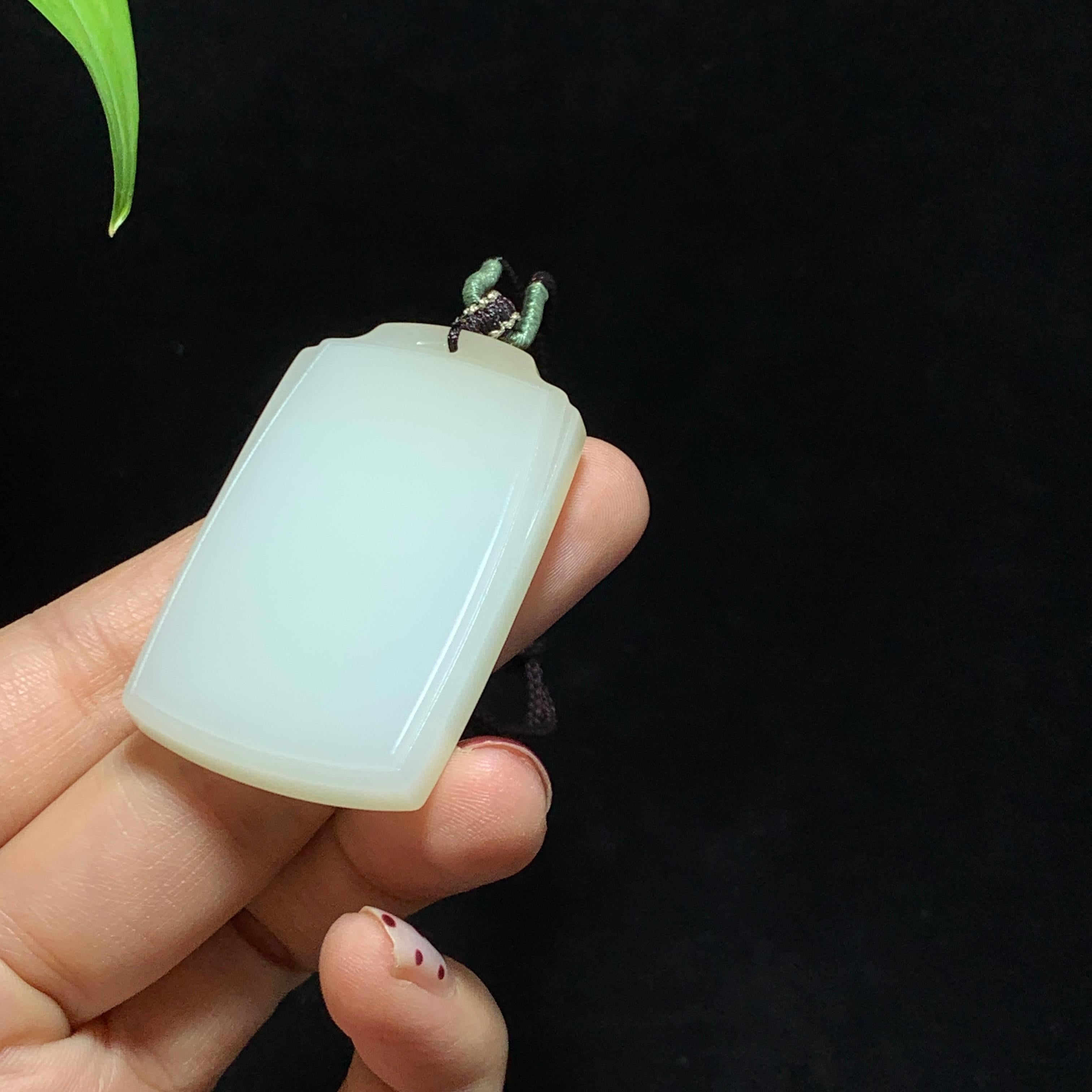 和田山料糖白玉无事牌挂件（31.1g）