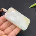 和田玉羊脂白玉普贤菩萨菩萨玉牌（74.0g）