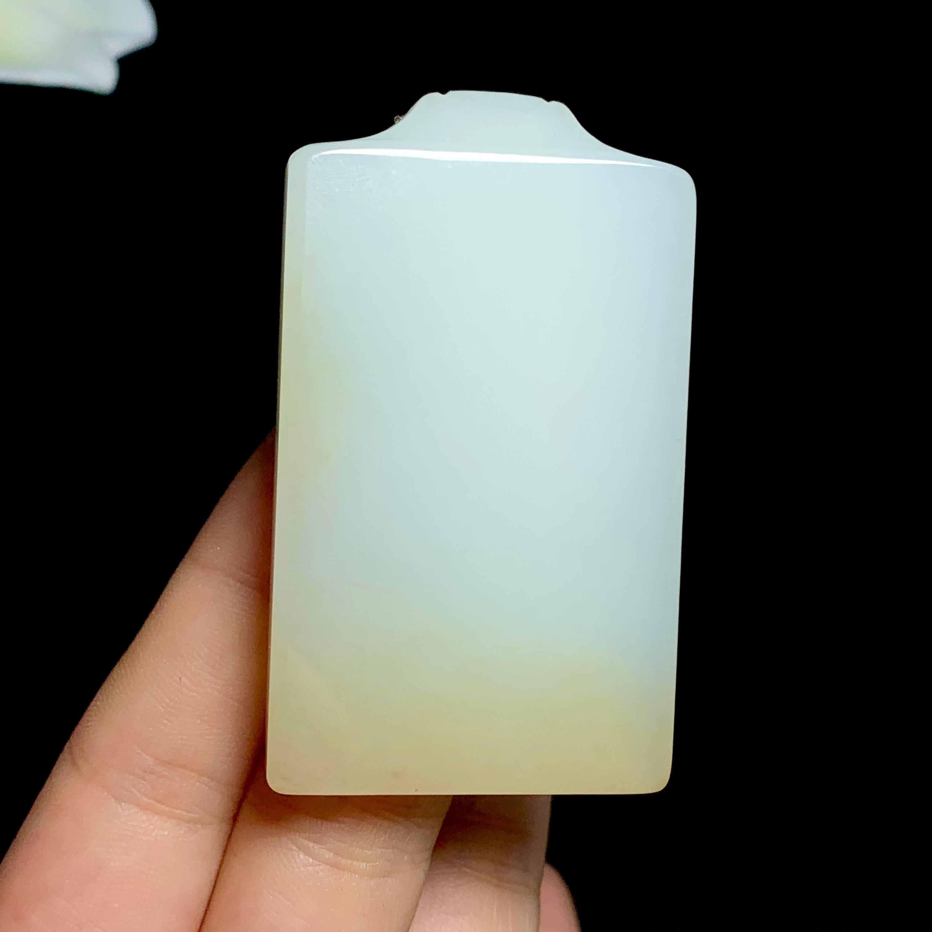 和田山料糖白玉无事牌（67.7g）