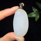 和田玉籽料挂件喜上眉梢（23.3g）