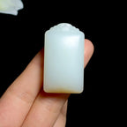 和田山料糖白玉无事牌（32.3g）