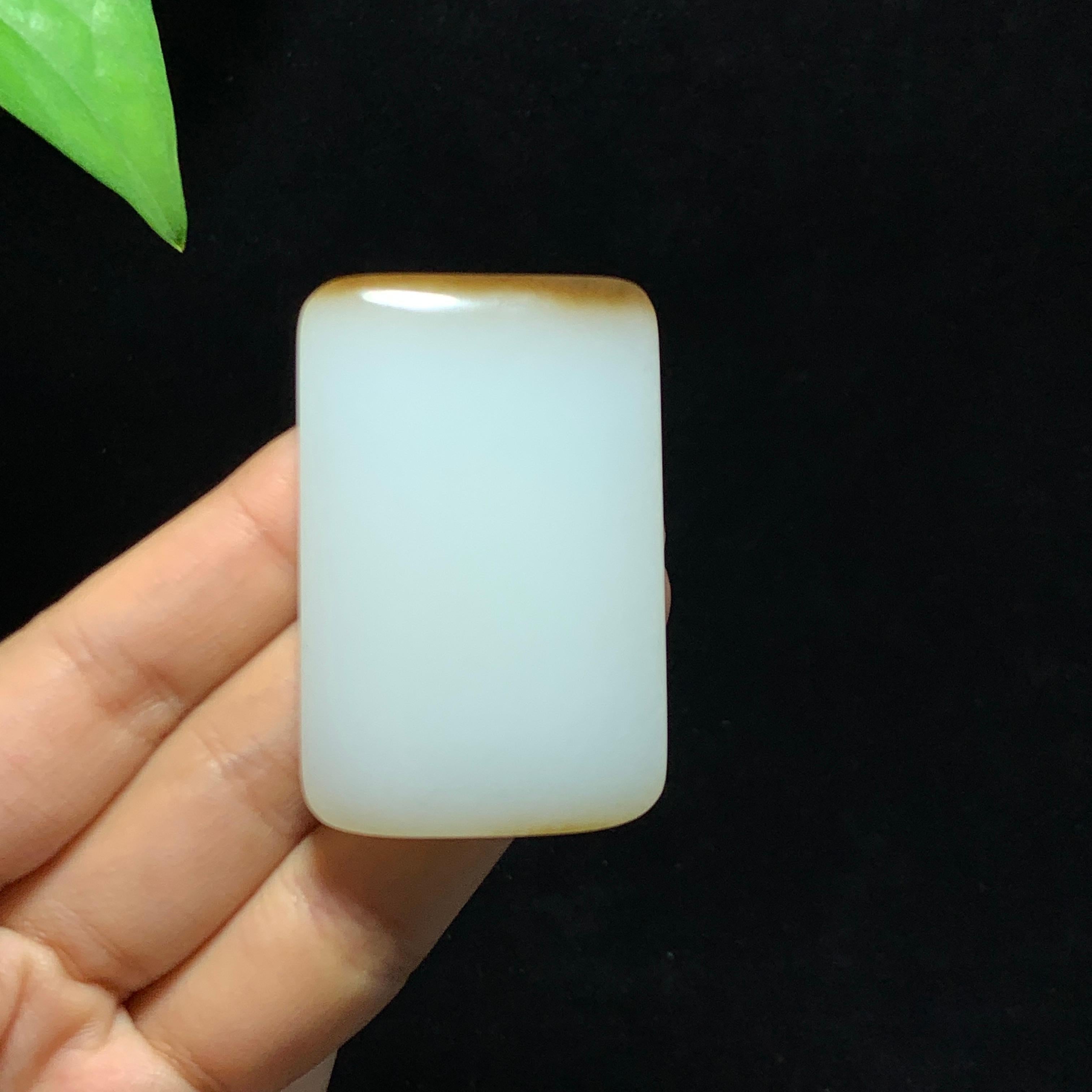 和田山料糖白玉无事牌挂件（47.8g）