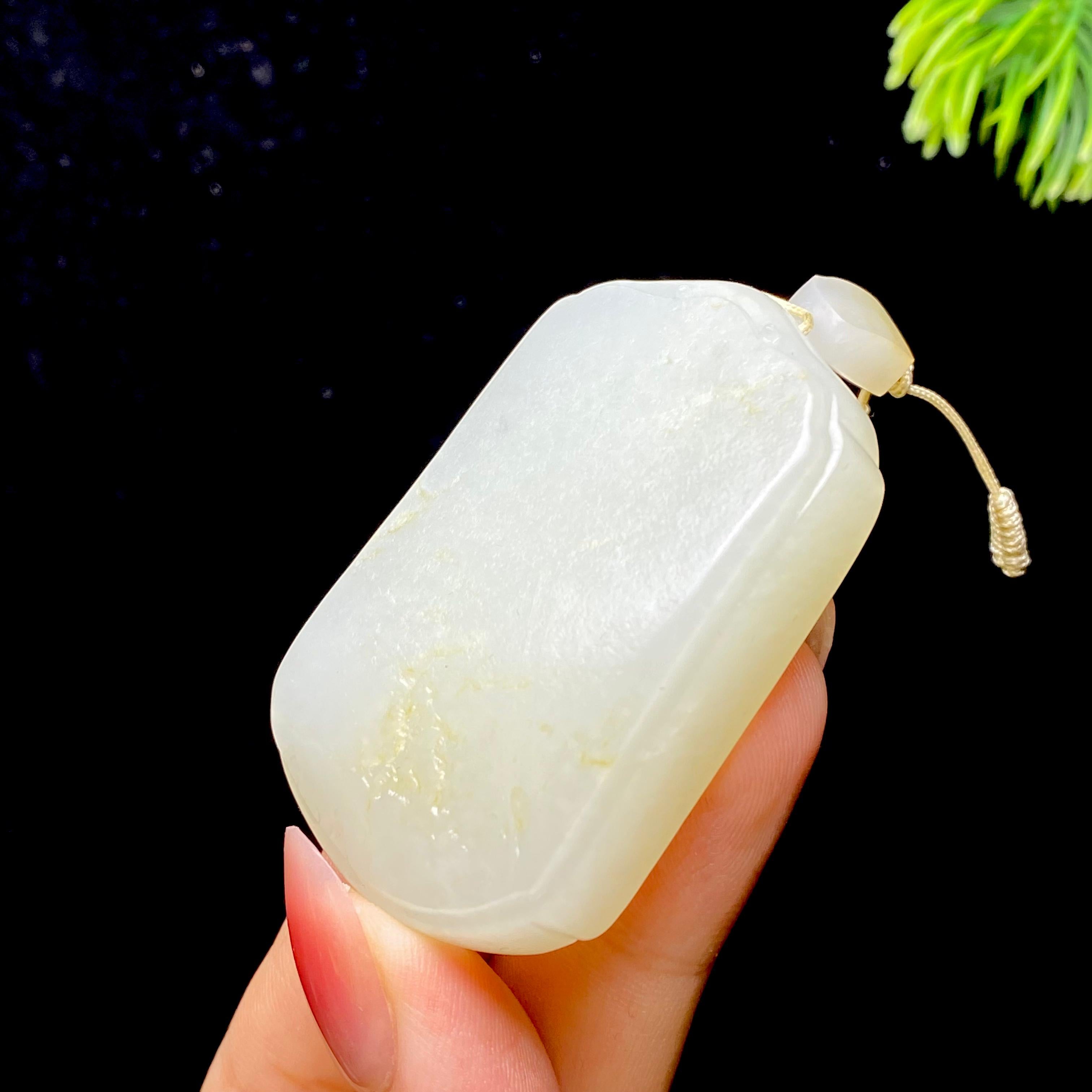 和田玉籽料无事牌（51.5g）
