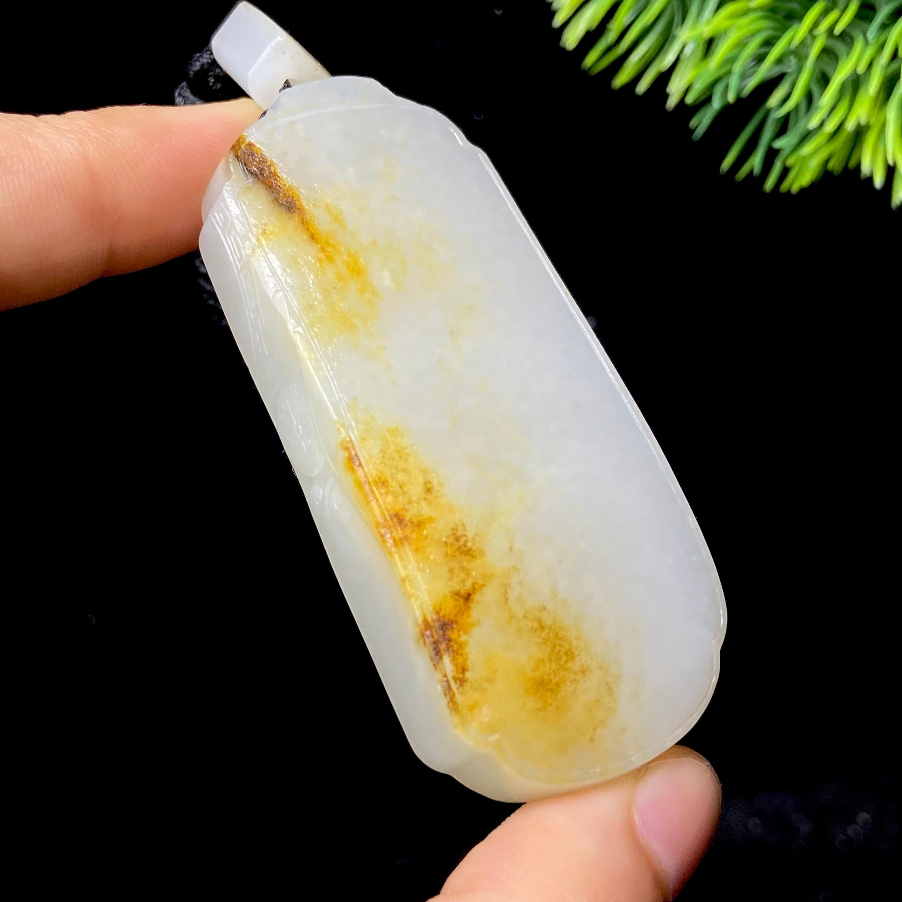 和田玉籽料无事牌（70.2g）