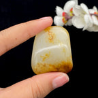 和田玉聚黄皮籽料挂件（42.7g）