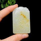 和田玉籽料无事牌（78.3g）