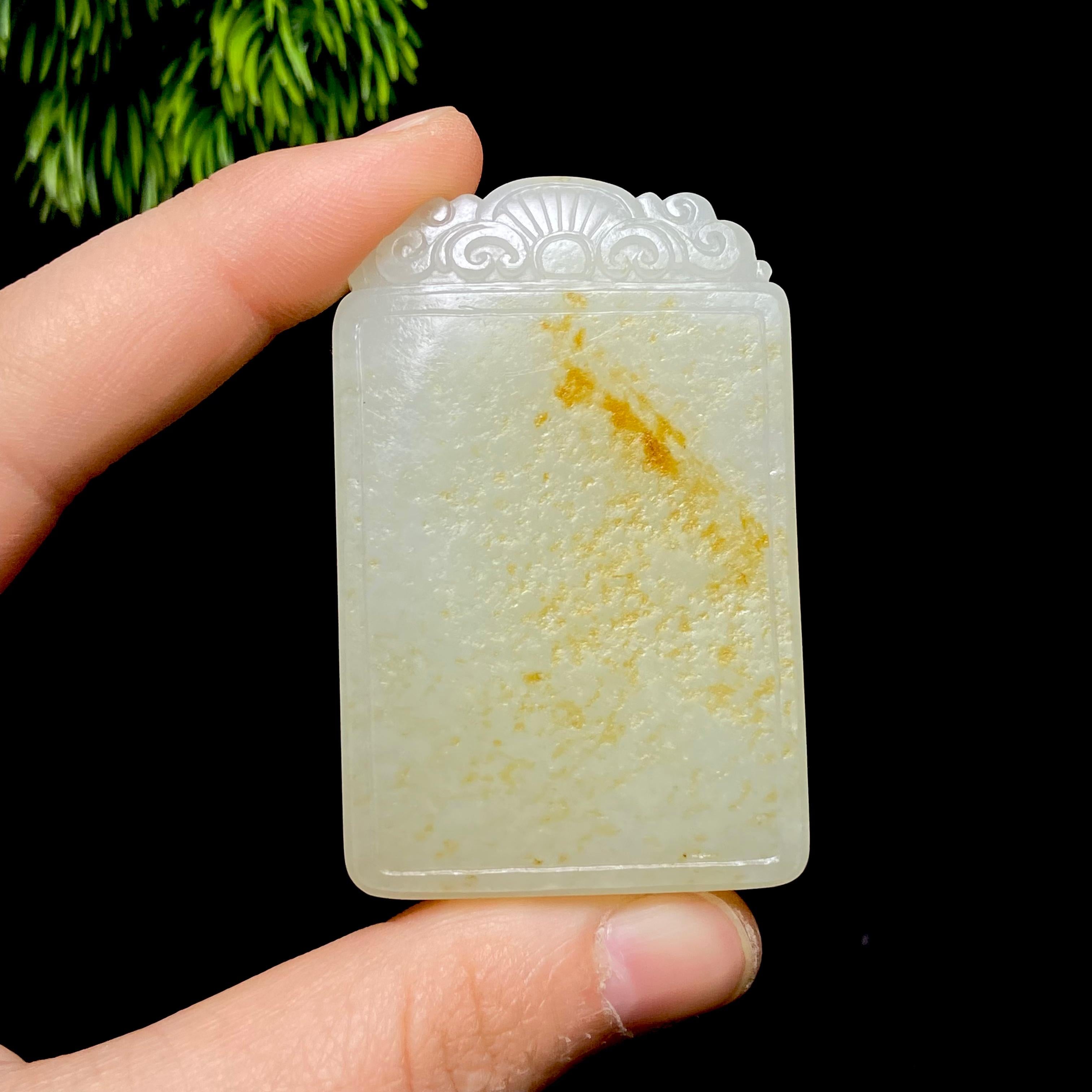 和田玉籽料无事牌（78.3g）