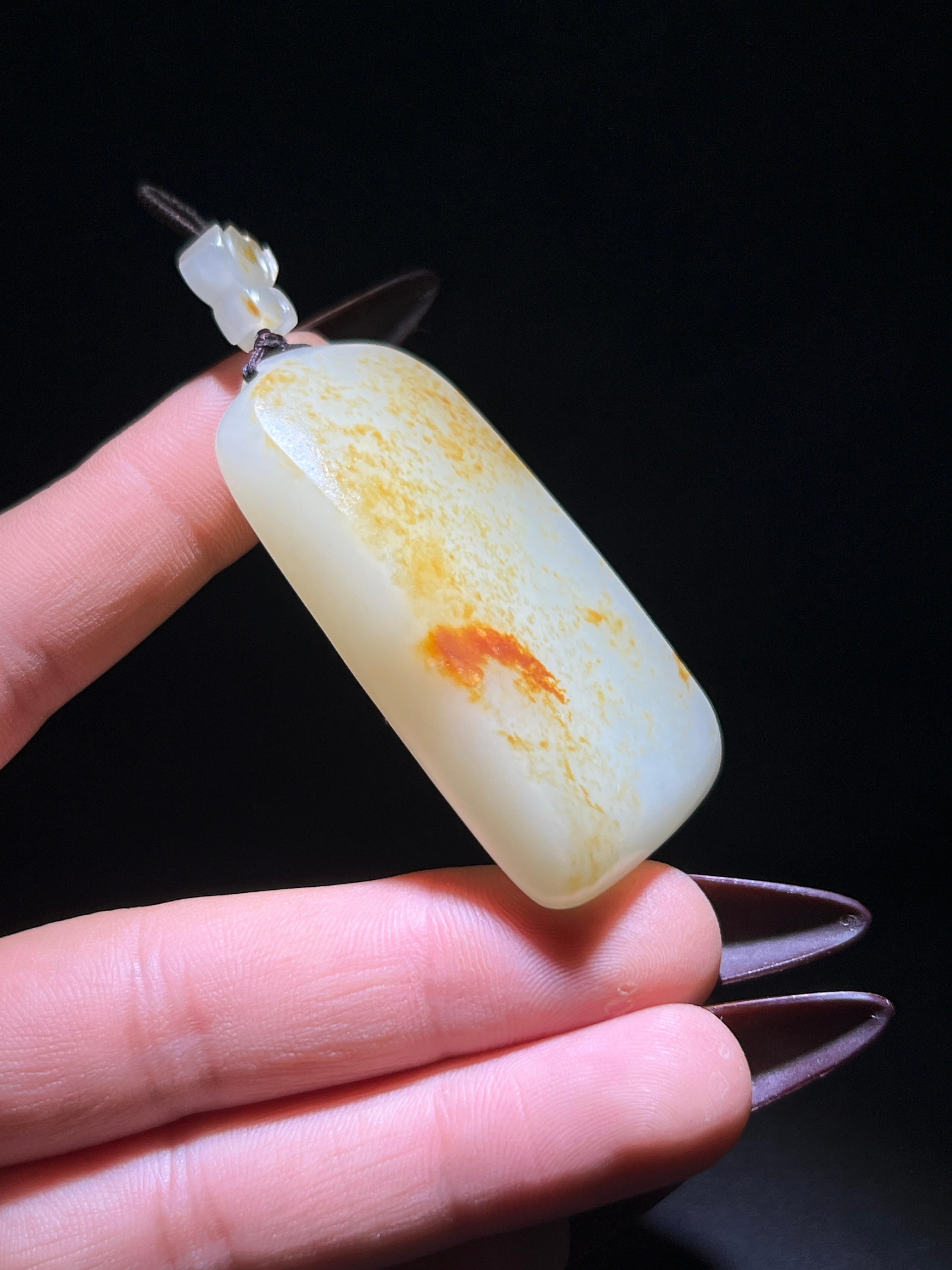 和田玉籽料无事牌（54.2g）