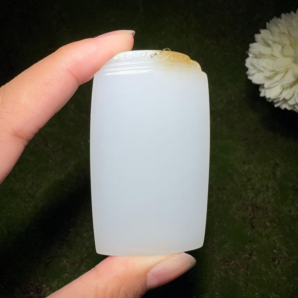 和田玉糖白平安无事牌（64.5g）