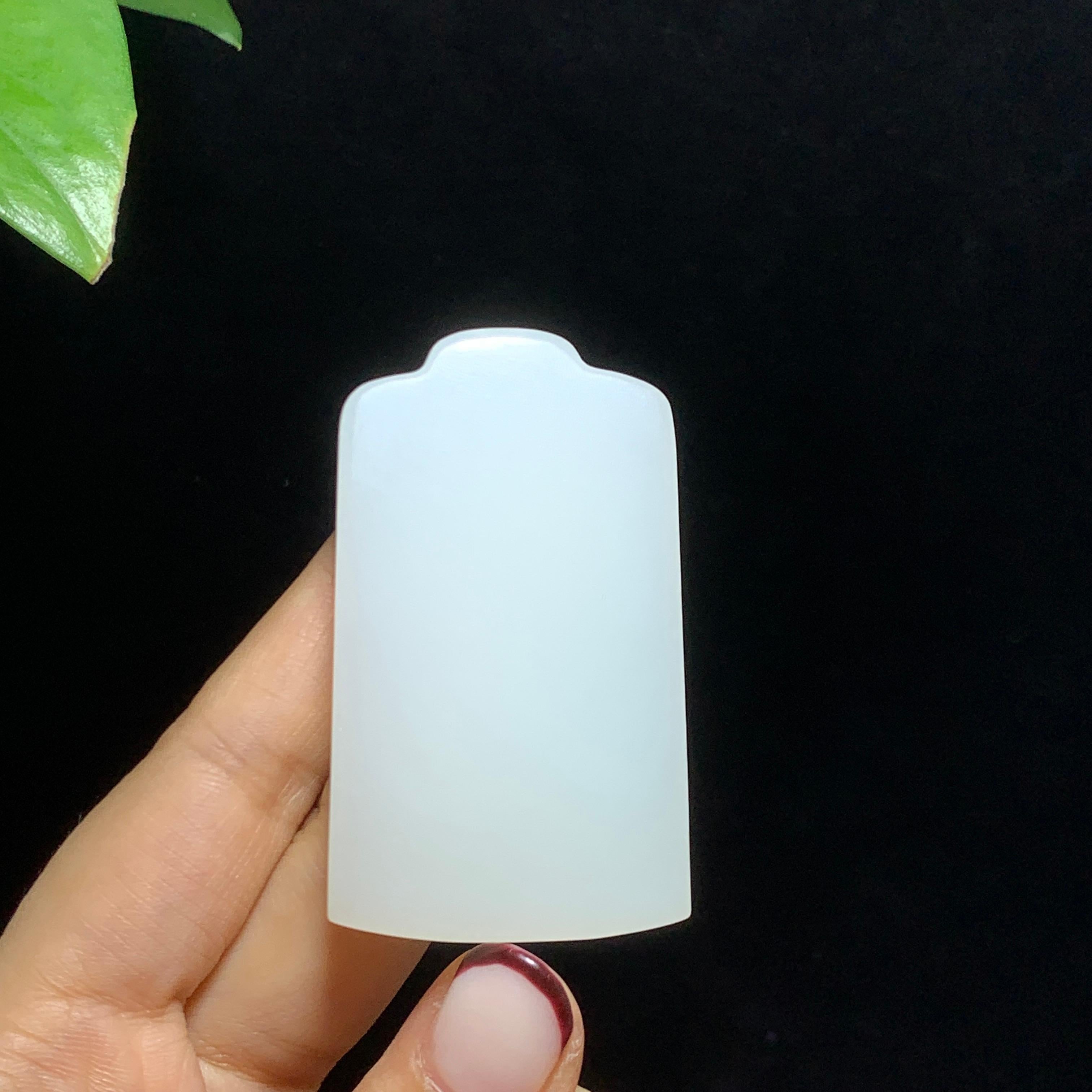 和田山料白玉无事牌挂件（45.3g）