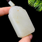 和田玉籽料无事牌（85.0g）
