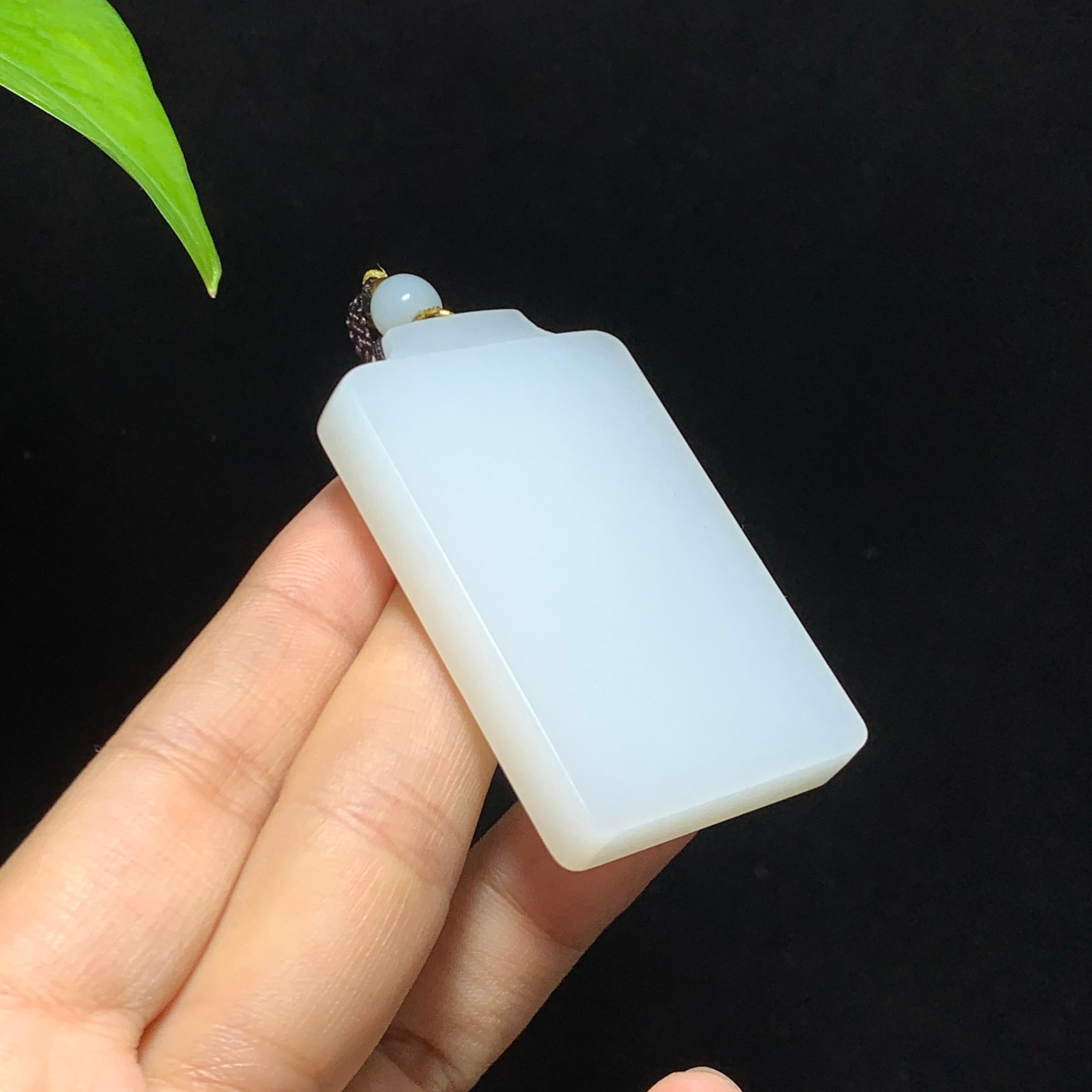 和田山料白玉无事牌挂件（47.6g）