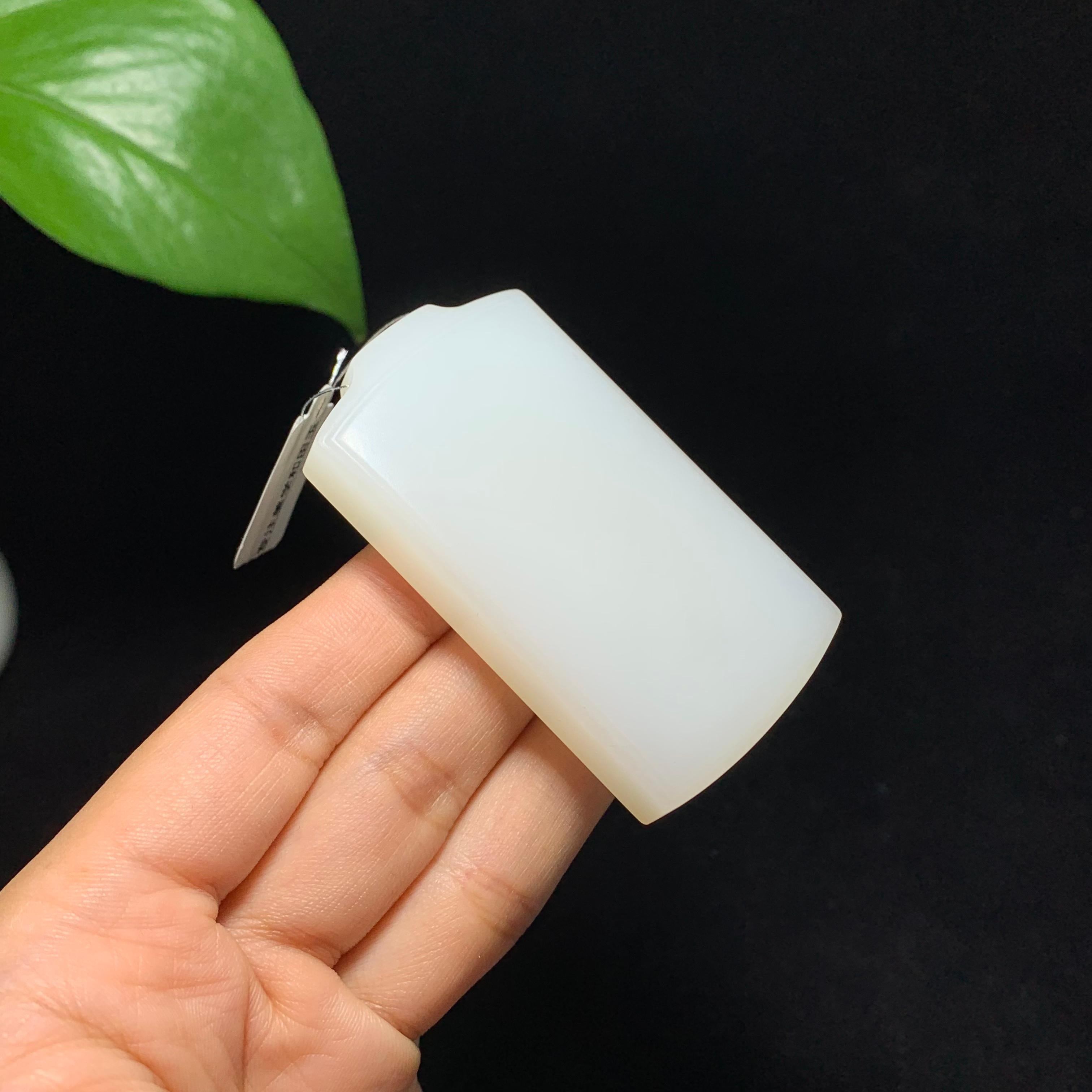 毕业级和田山料羊脂白玉无事牌挂件（73.5g）