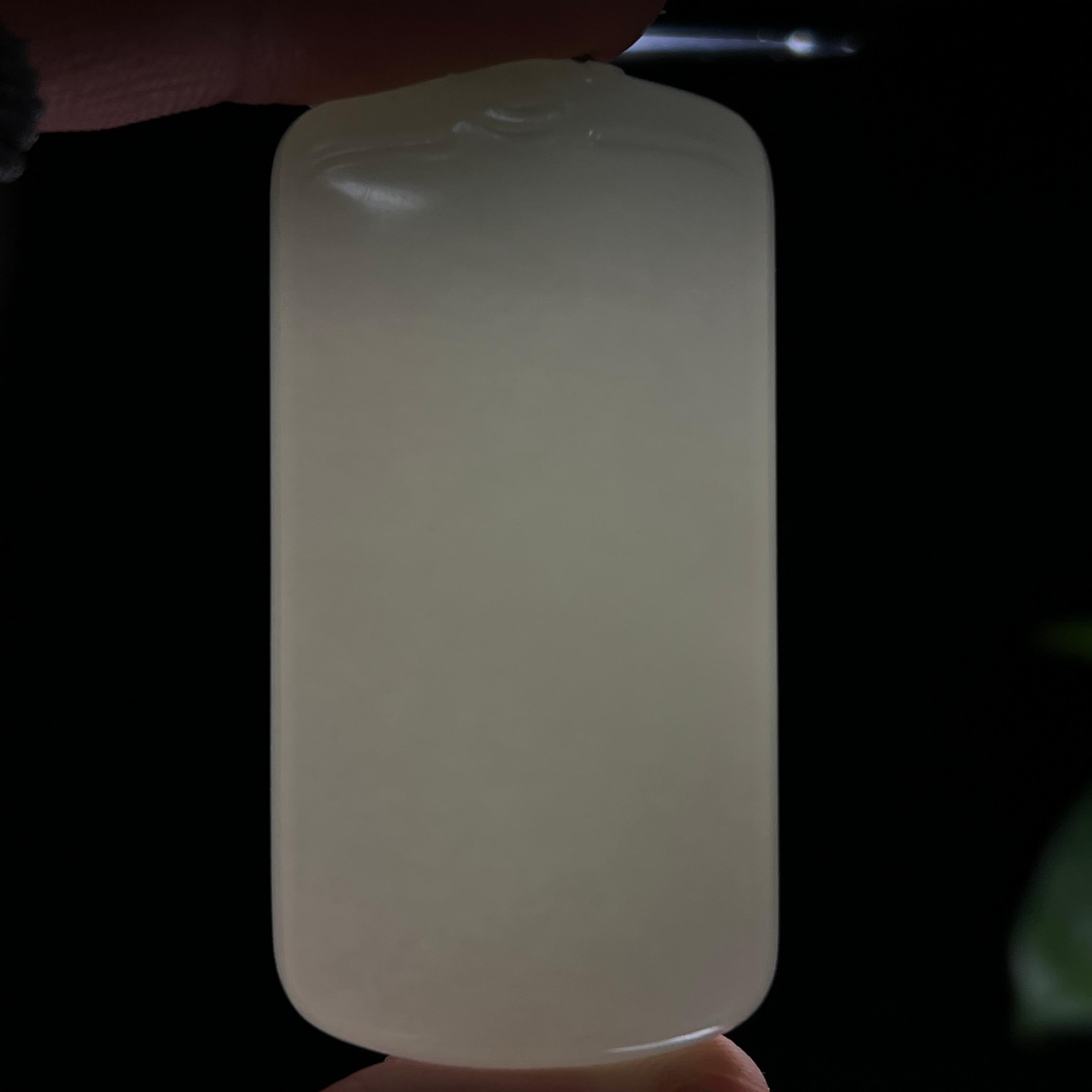 和田玉籽料天然皮色平安无事牌（46.9g）