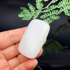 和田玉羊脂白玉无事牌（33.4g）