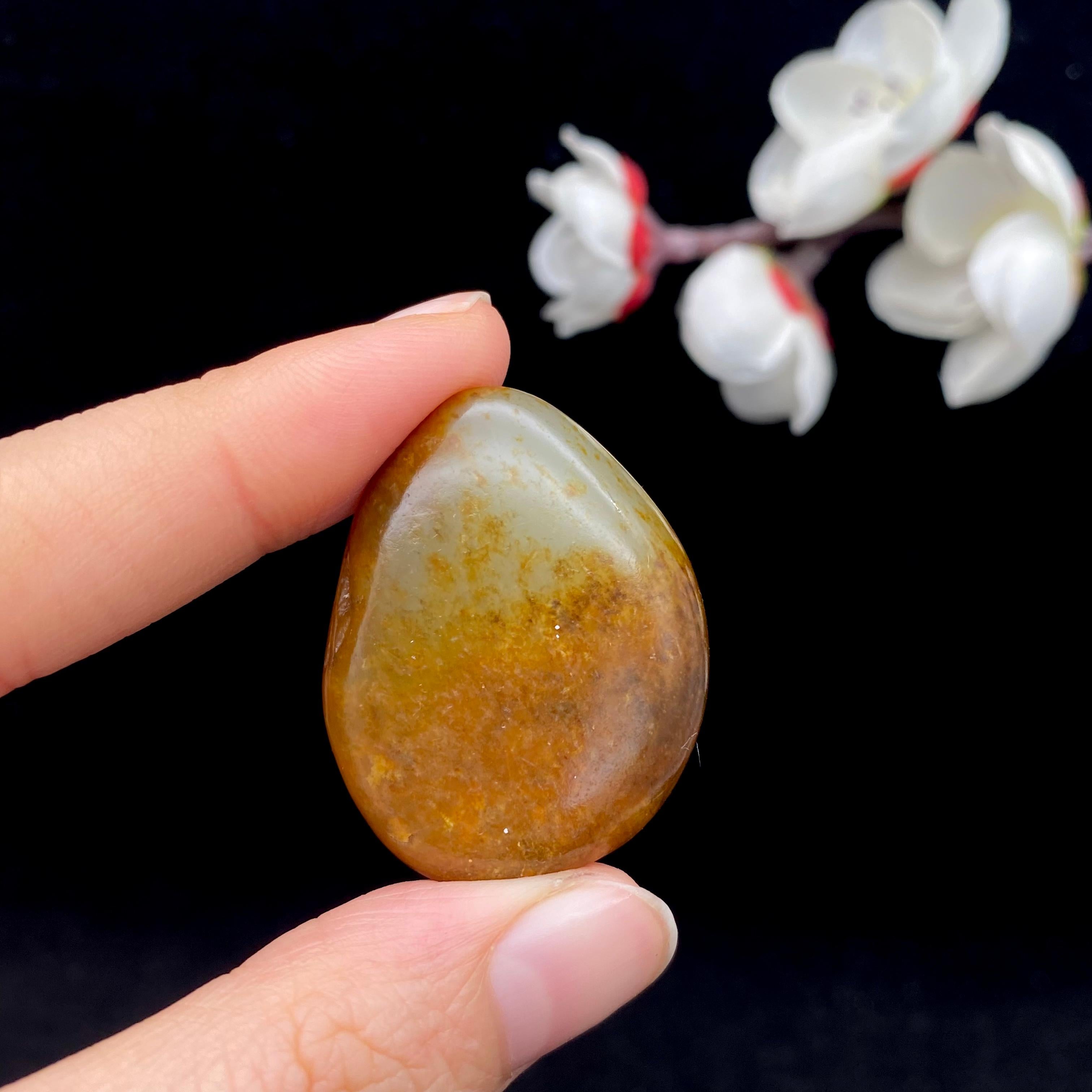 和田玉聚黄皮籽料吊坠籽（15.6g）