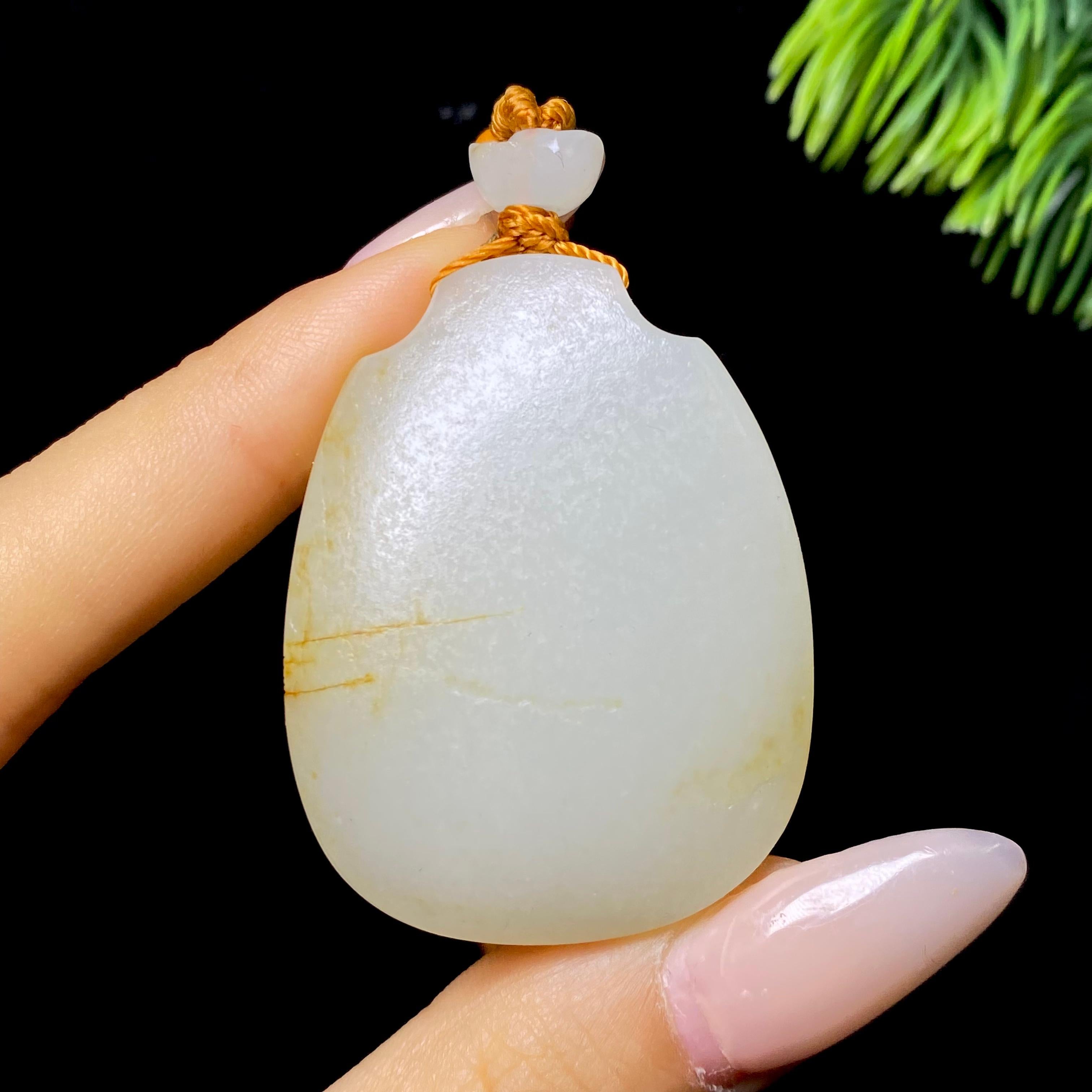 和田玉籽料无事牌（31.9g）