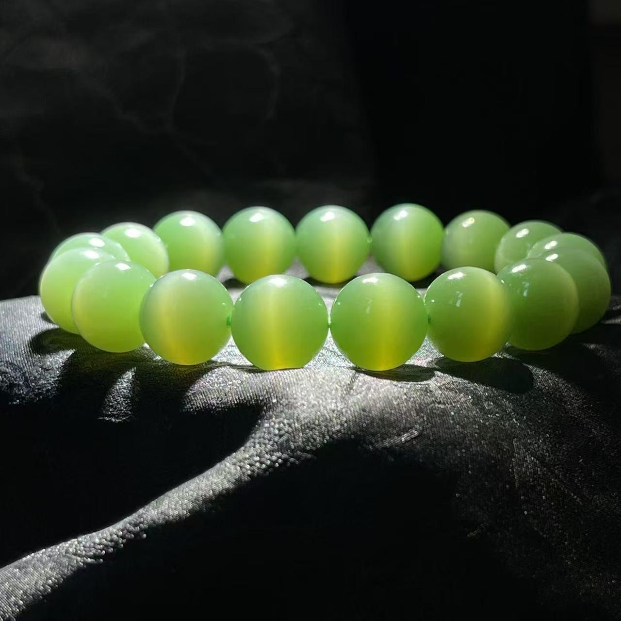 和田玉碧玉猫眼手串（46.2g）