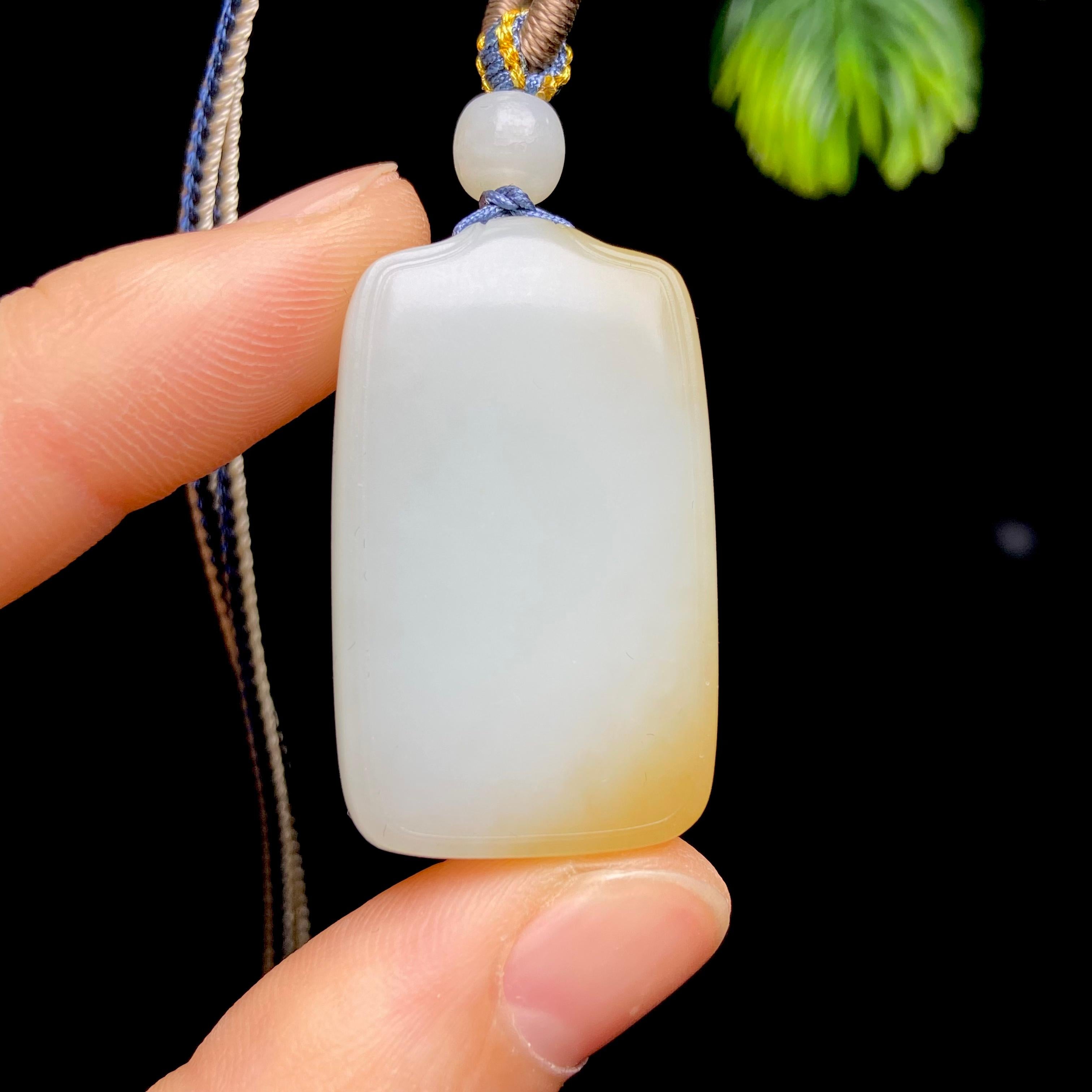 無事牌– 厚德载玉