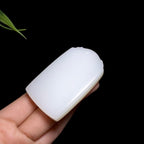 和田山料羊脂白玉无事牌（57.0g）