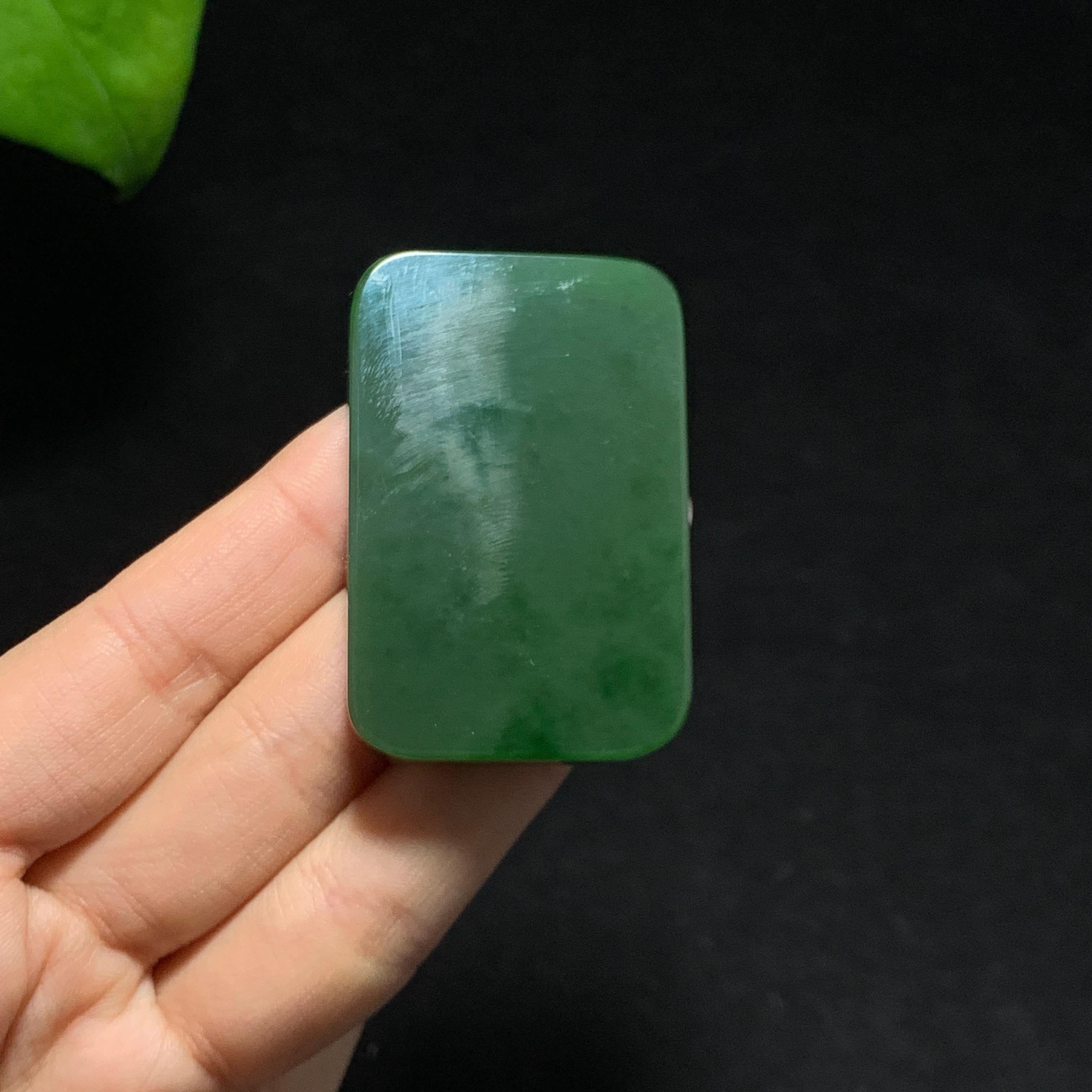 高品质碧玉菠菜绿无事牌（47.8g）