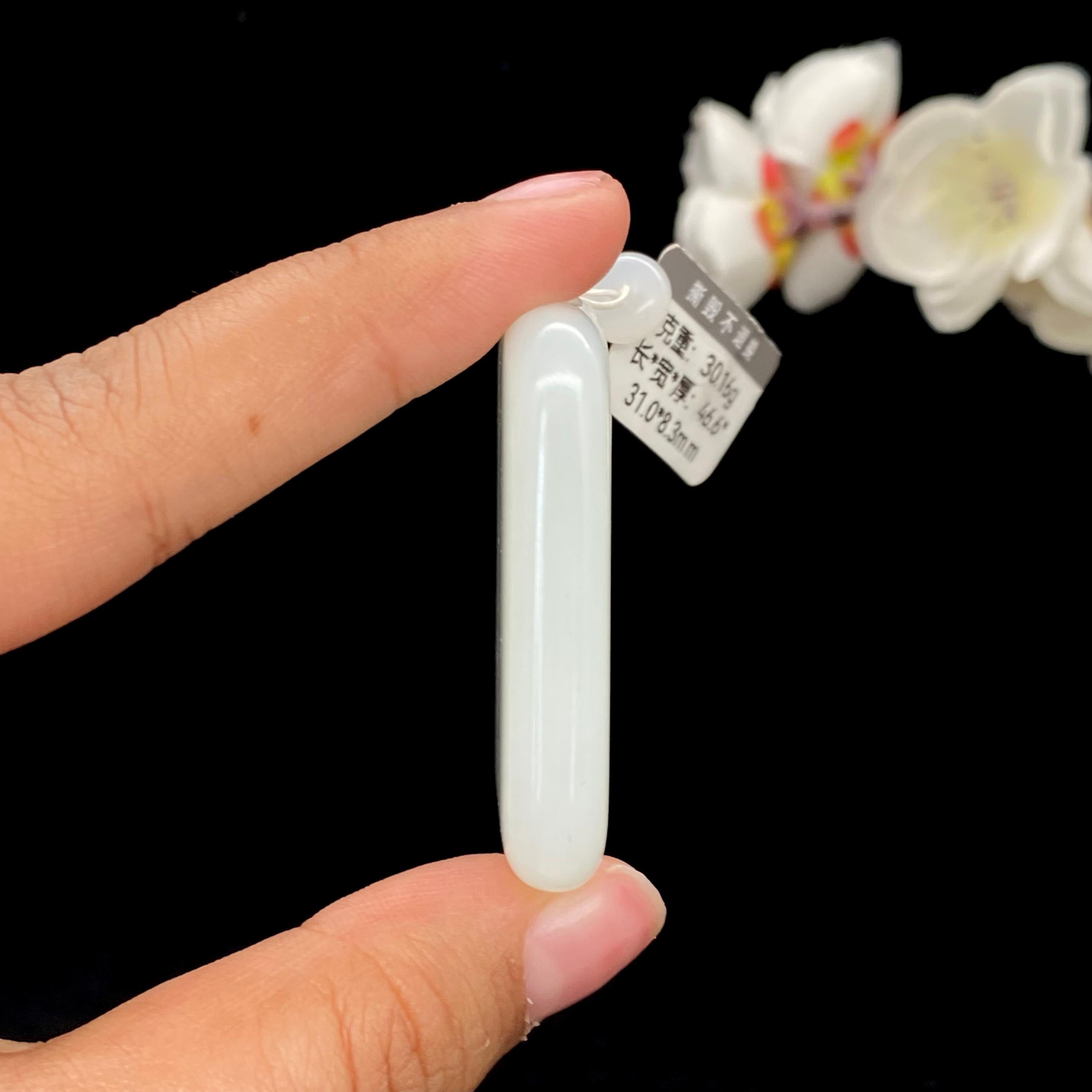 和田玉白玉且末料【平安无事牌】（30.5g）