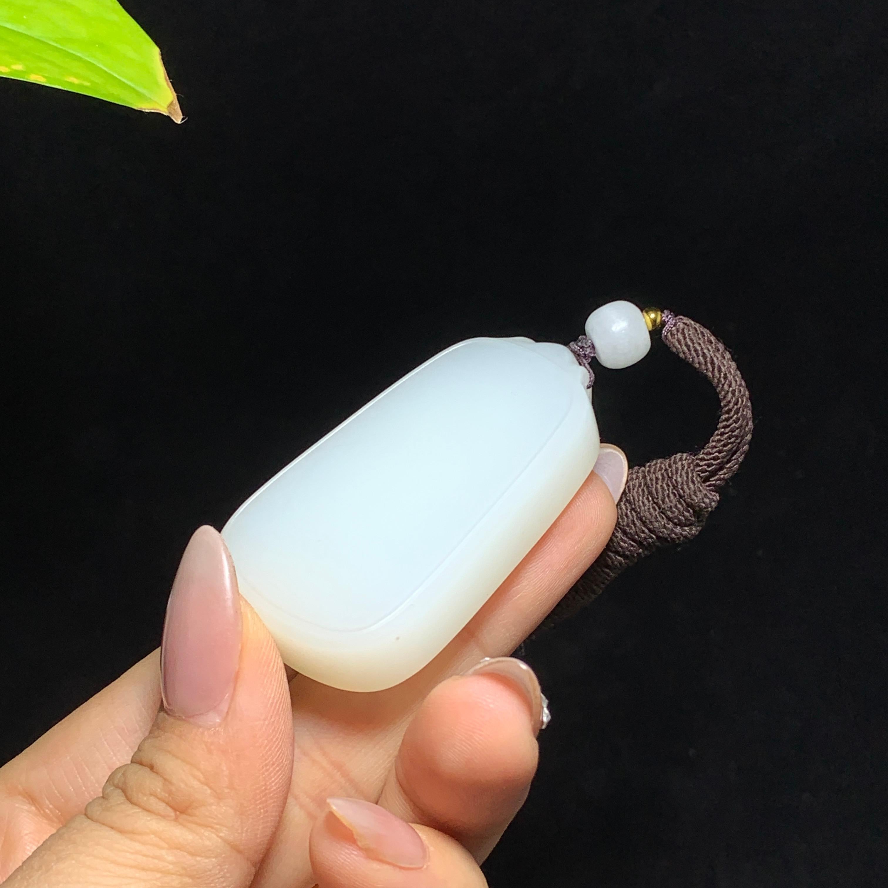 和田山料白玉无事牌挂件（41.7g）