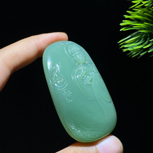 和田玉碧玉粉青观音（49.6g）