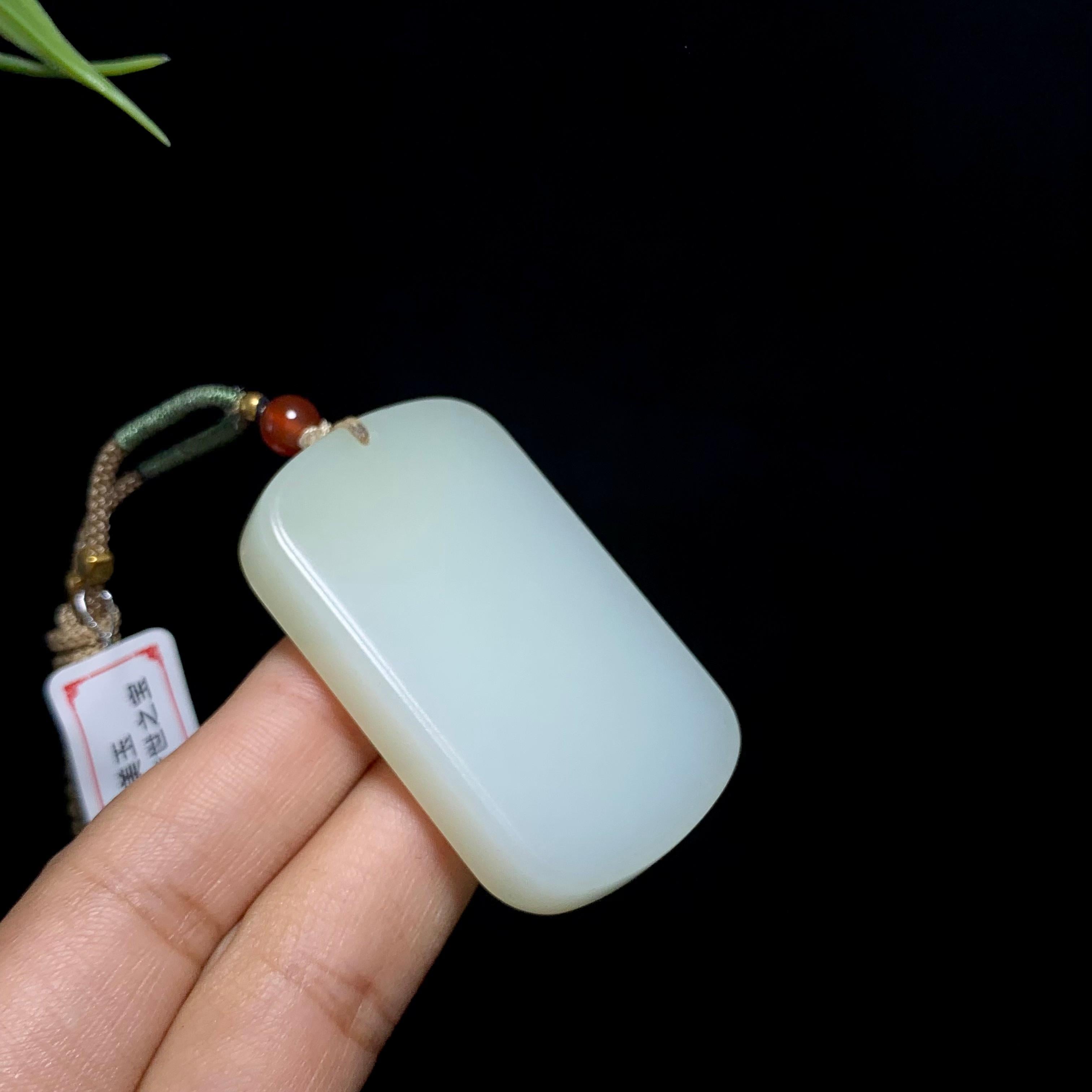 和田玉糖白玉无事牌（40.0g）