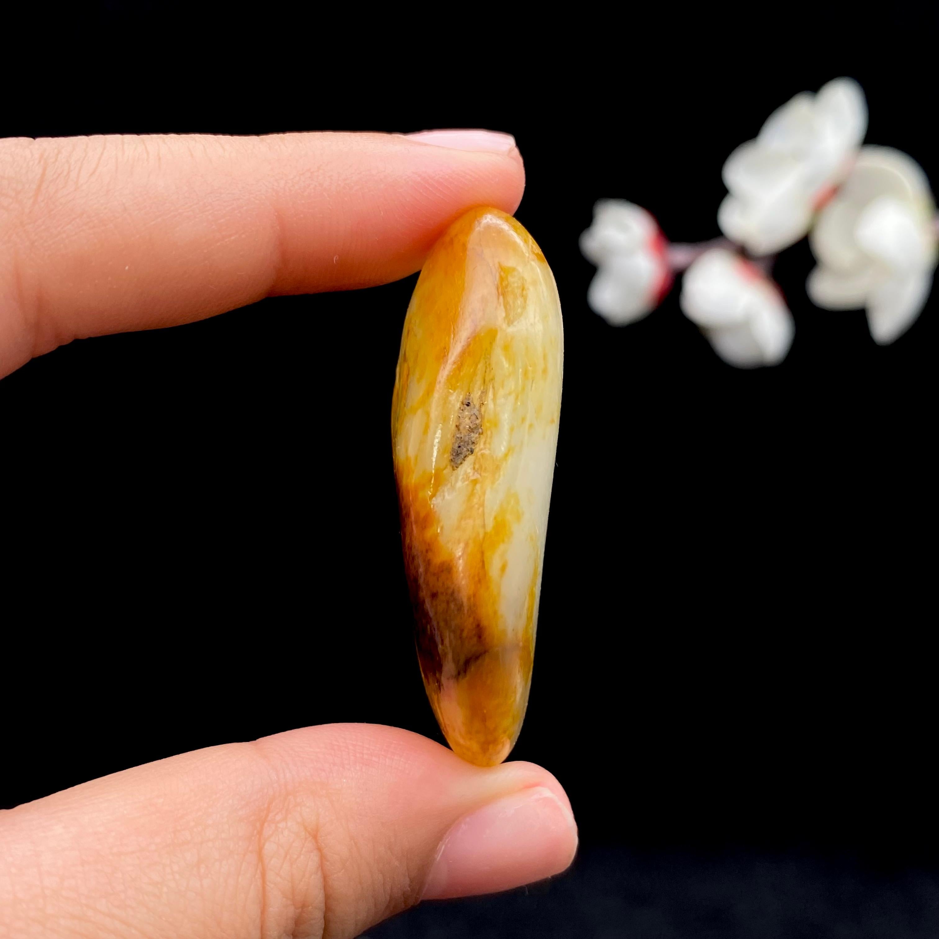 和田玉聚黄皮籽料挂件（33g）