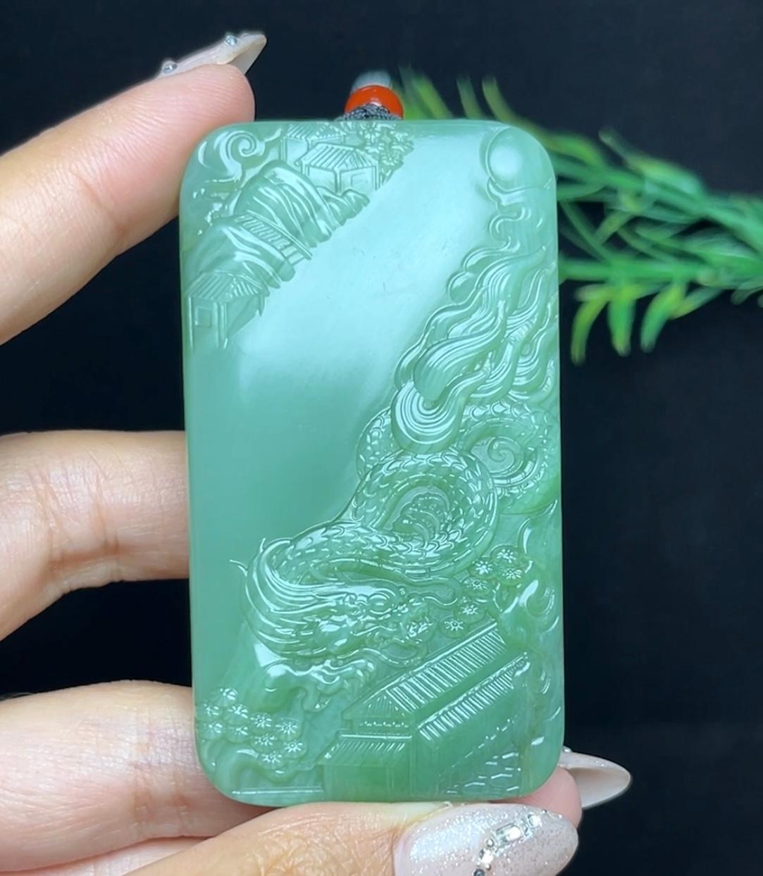 和田玉碧玉粉青猫眼御龙山水牌（75.3g）