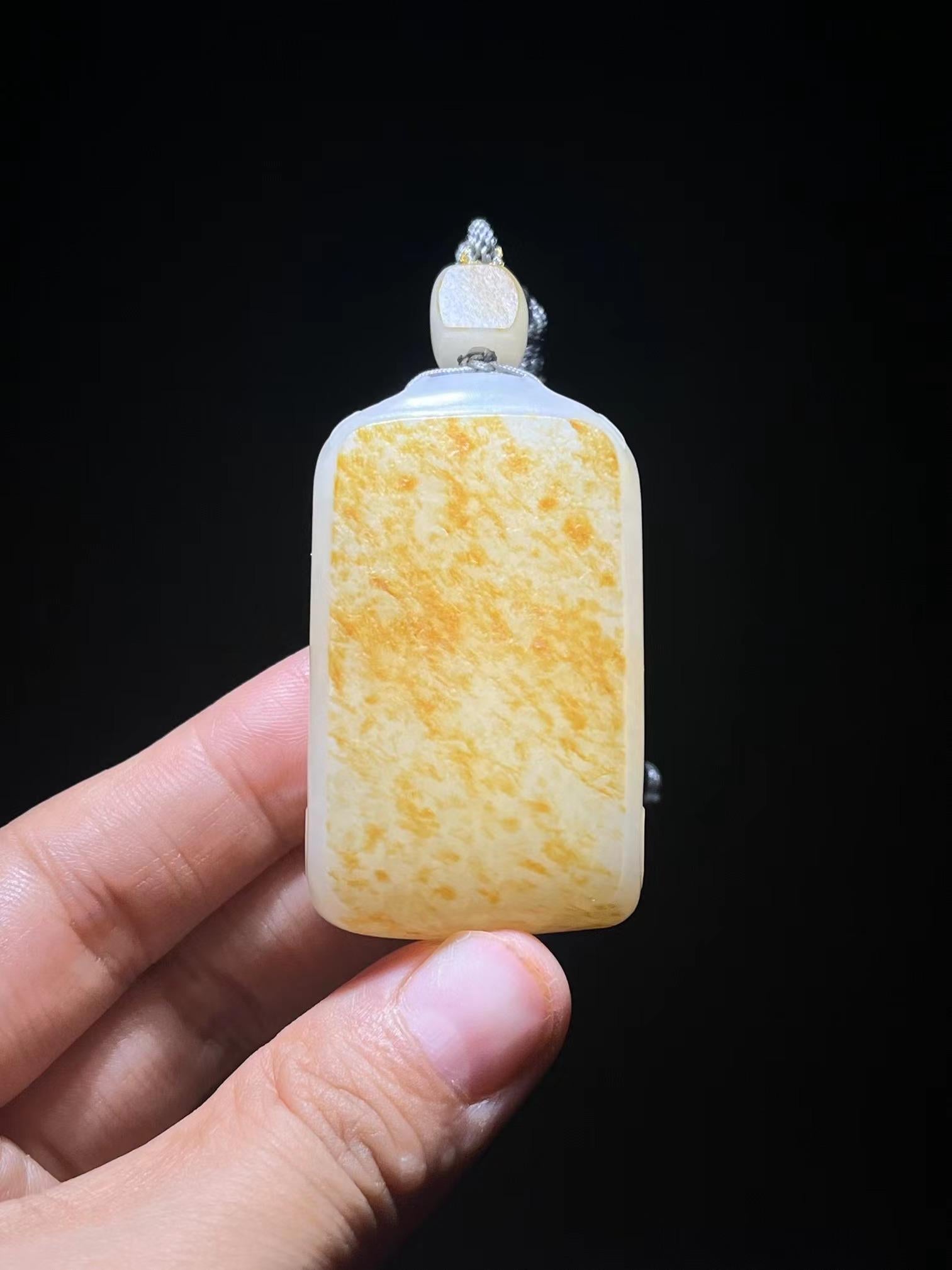 和田籽料无事牌（50.5g）