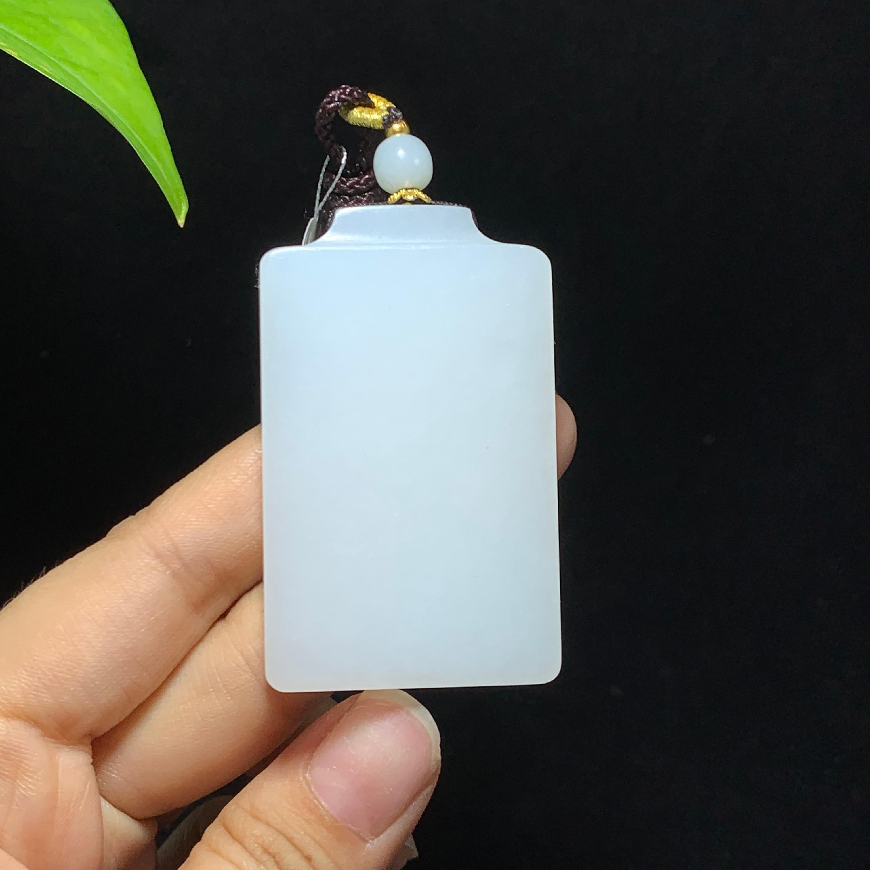 和田山料白玉无事牌挂件（47.6g）