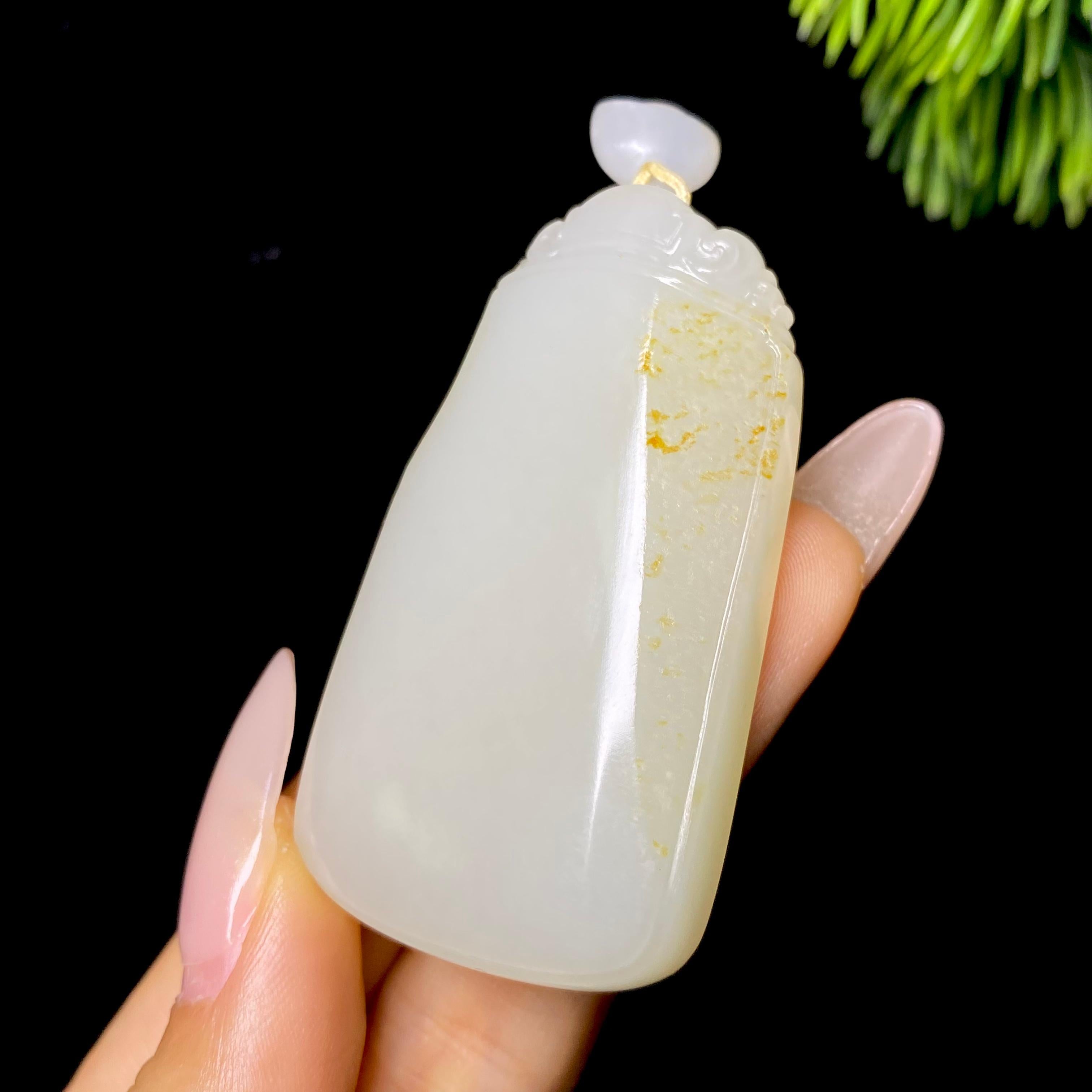 和田玉籽料无事牌（37.4g）