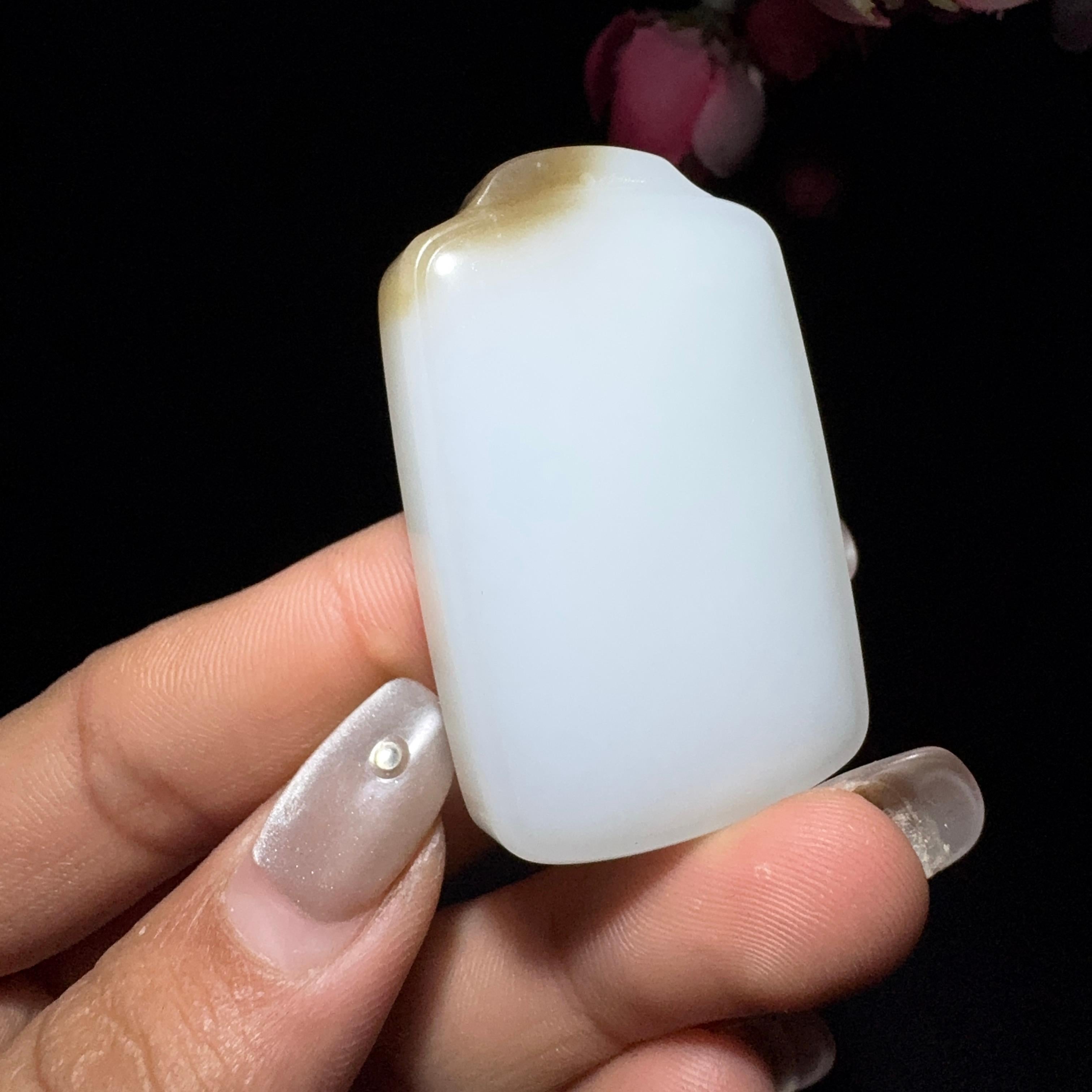 和田玉糖白平安无事牌（40.7g）