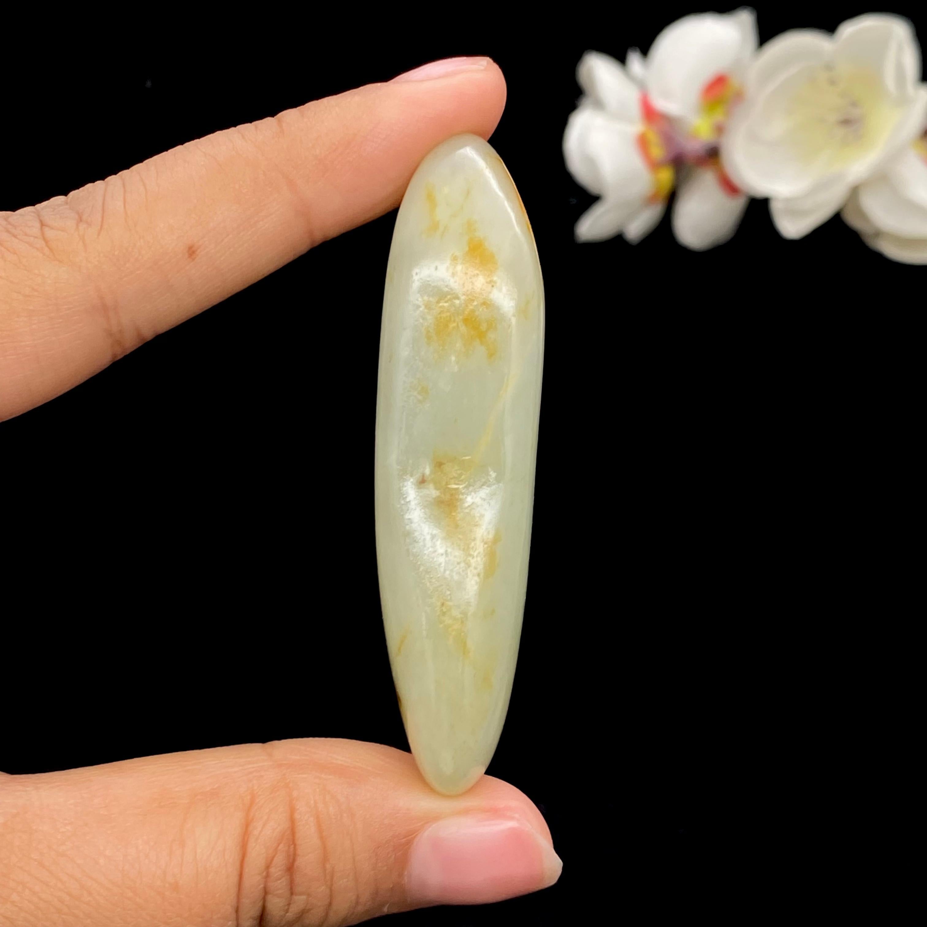 和田玉聚黄皮籽料挂件（37.8g）