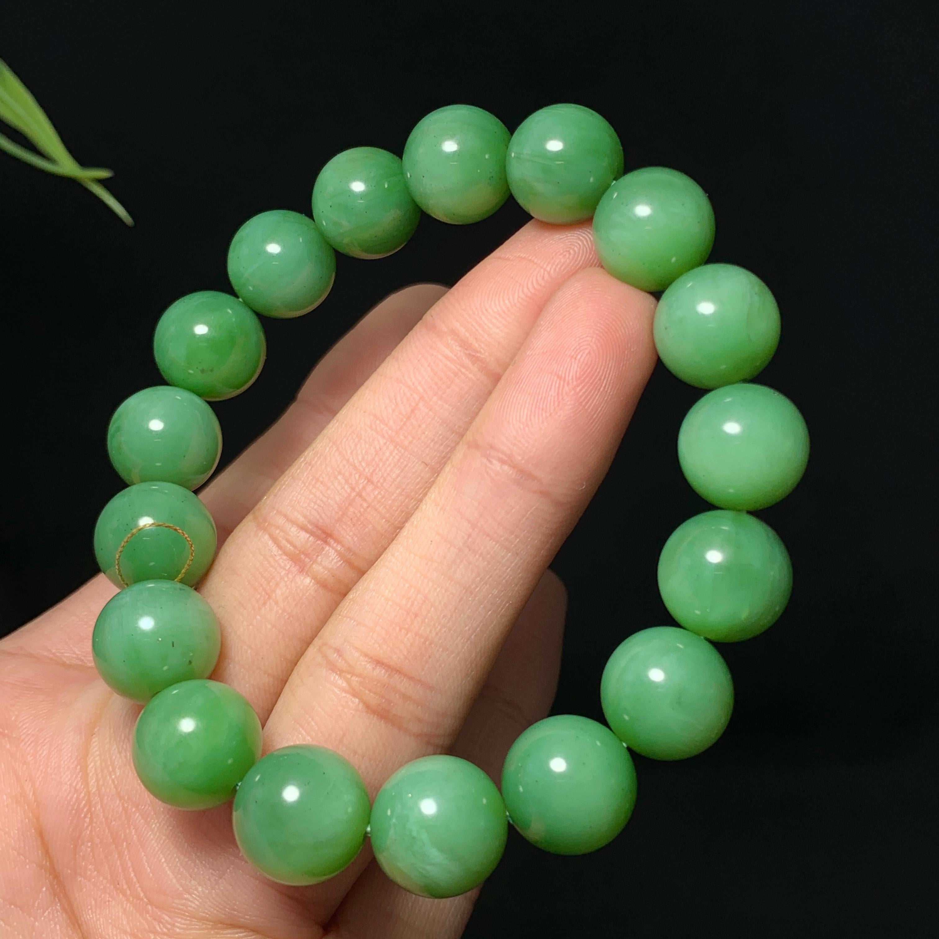 传承级碧玉粉绿猫眼圆珠手串（43.6g）