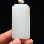 和田玉籽料无事牌（70.2g）