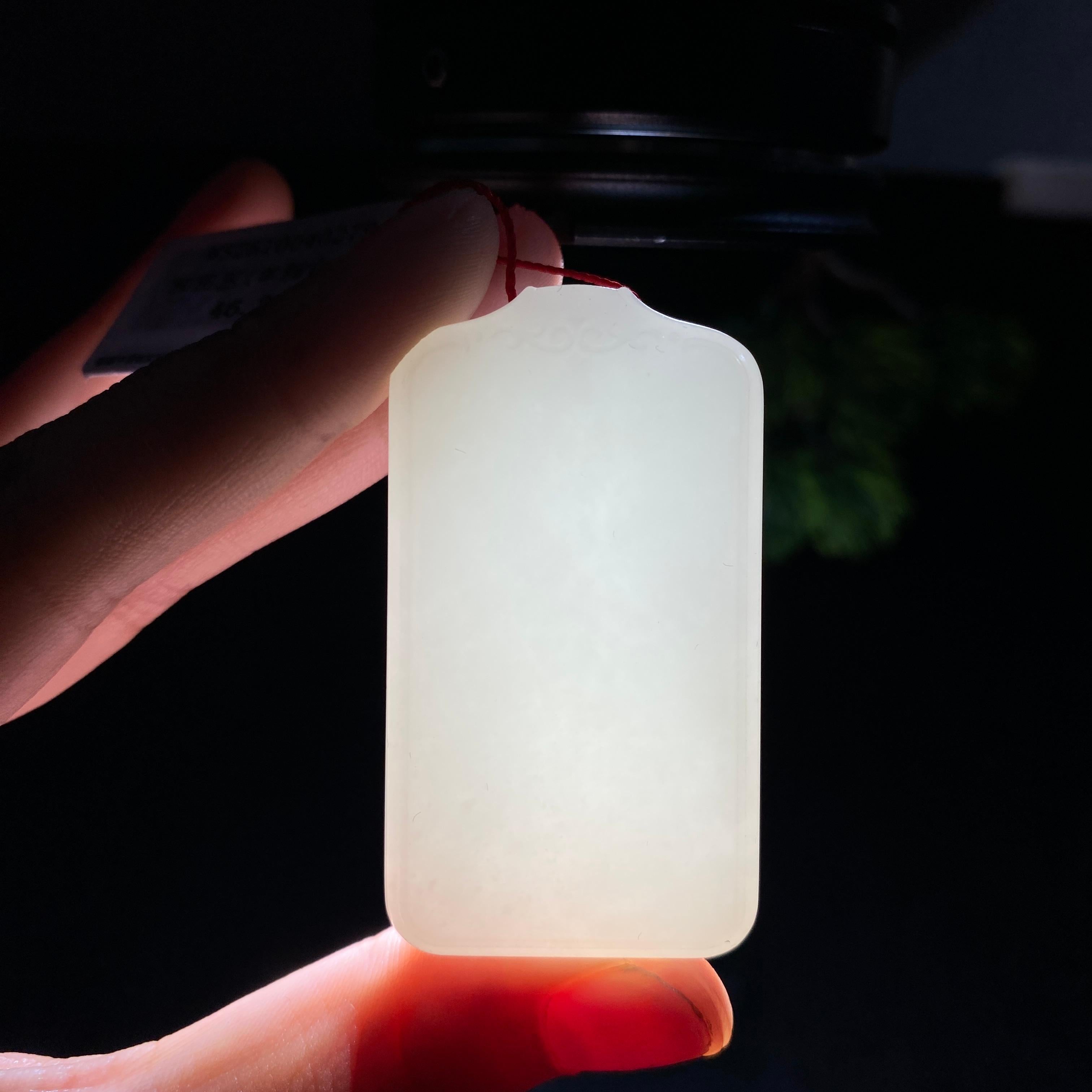 和田玉羊脂白玉无事牌（46.2g）