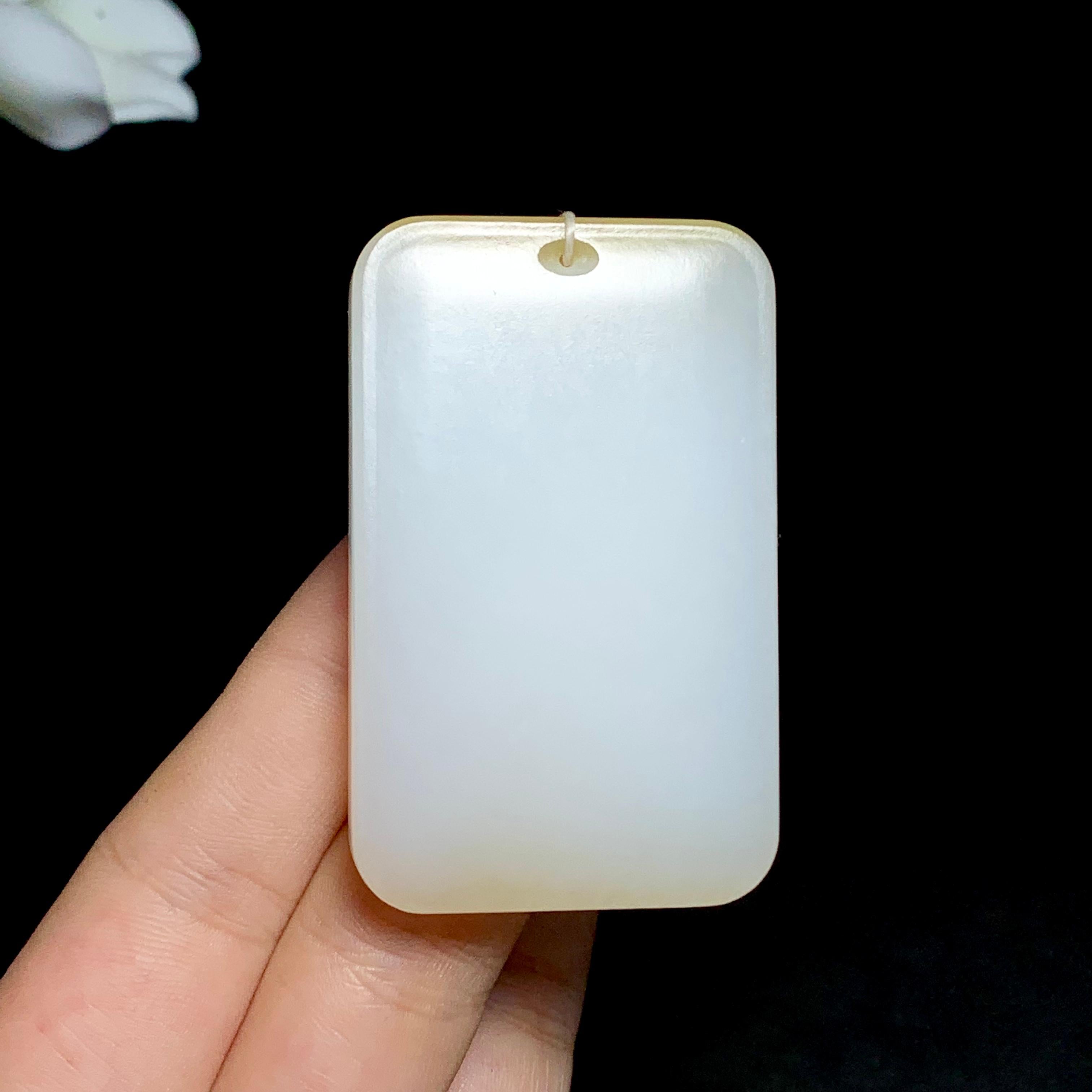 精品和田羊脂糖白玉无事牌（54.7g）