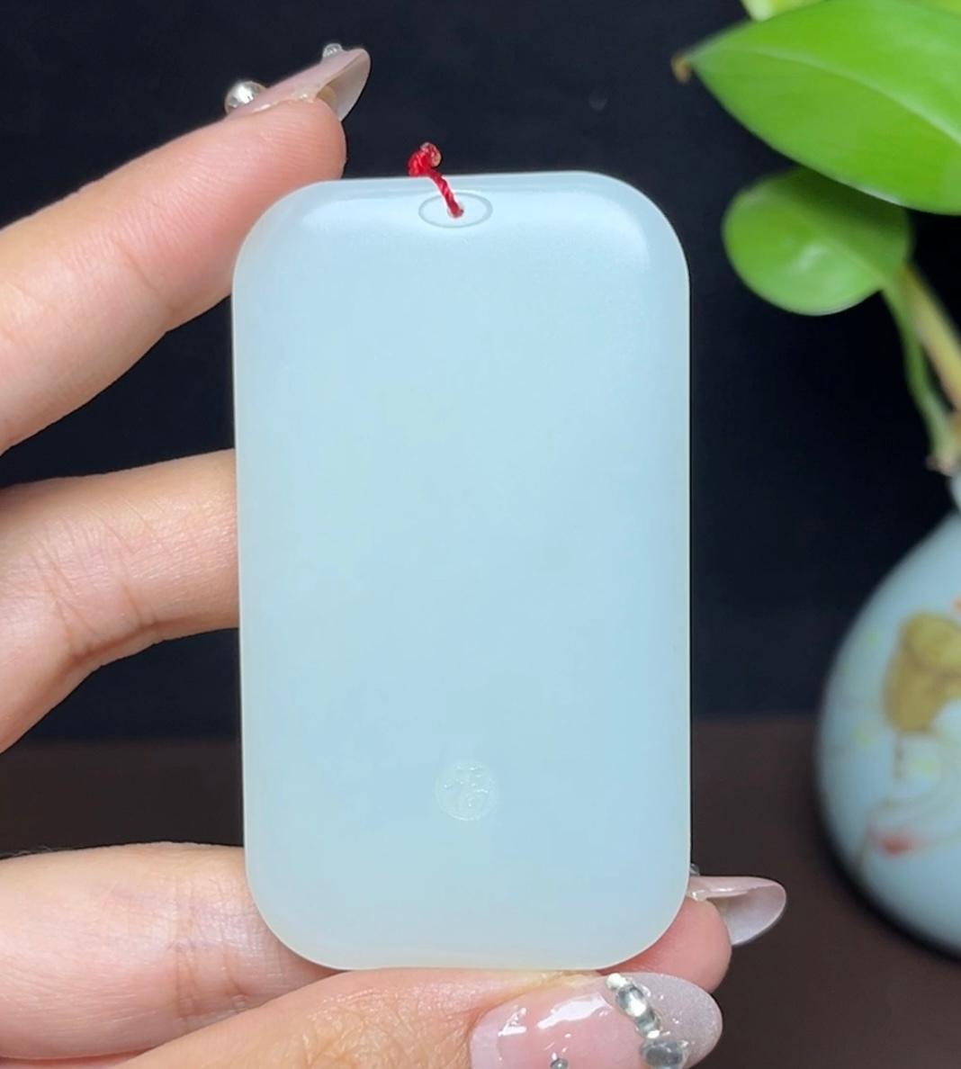 和田羊脂玉平安无事牌（48.1g）