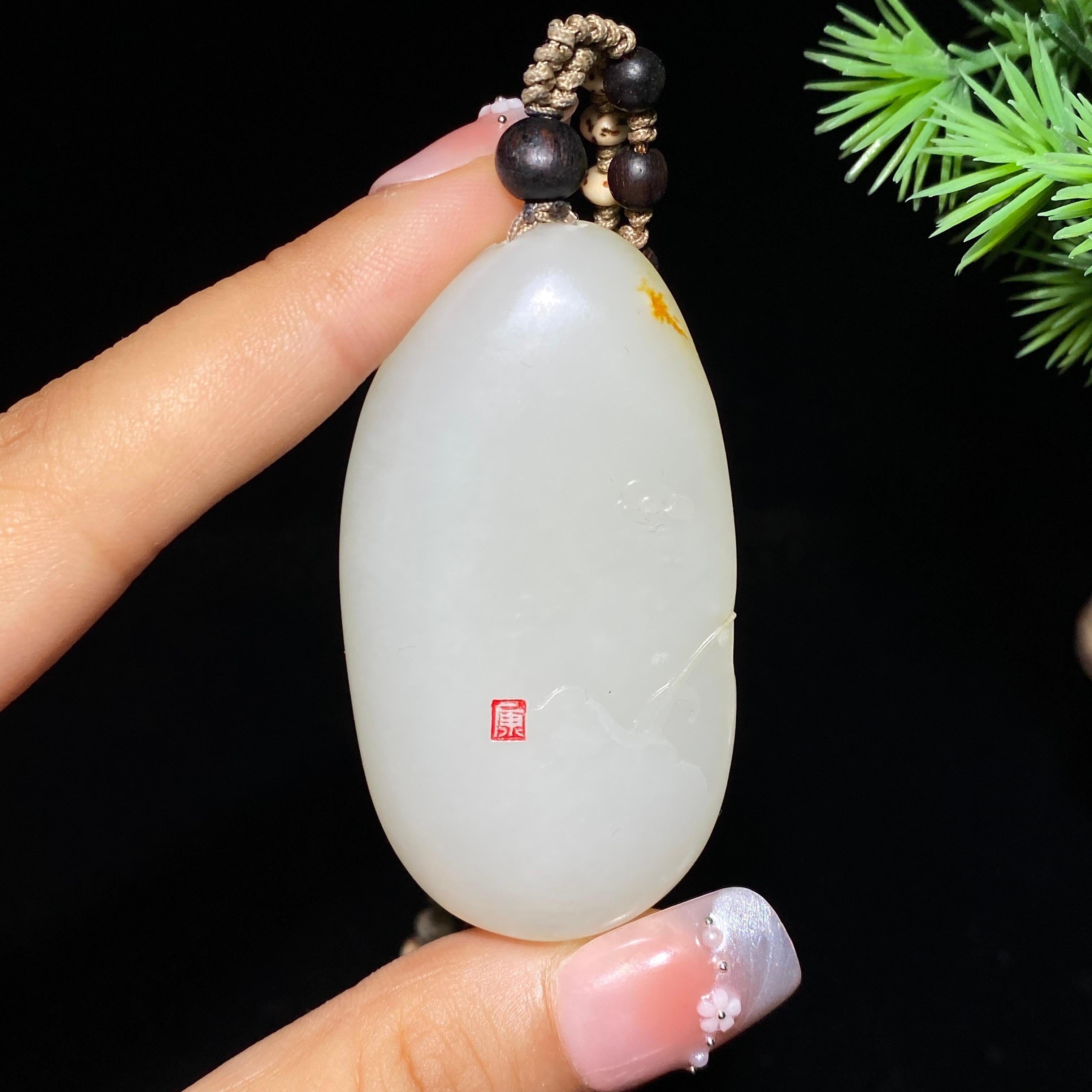 和田玉籽料喜事连连（51.5g）