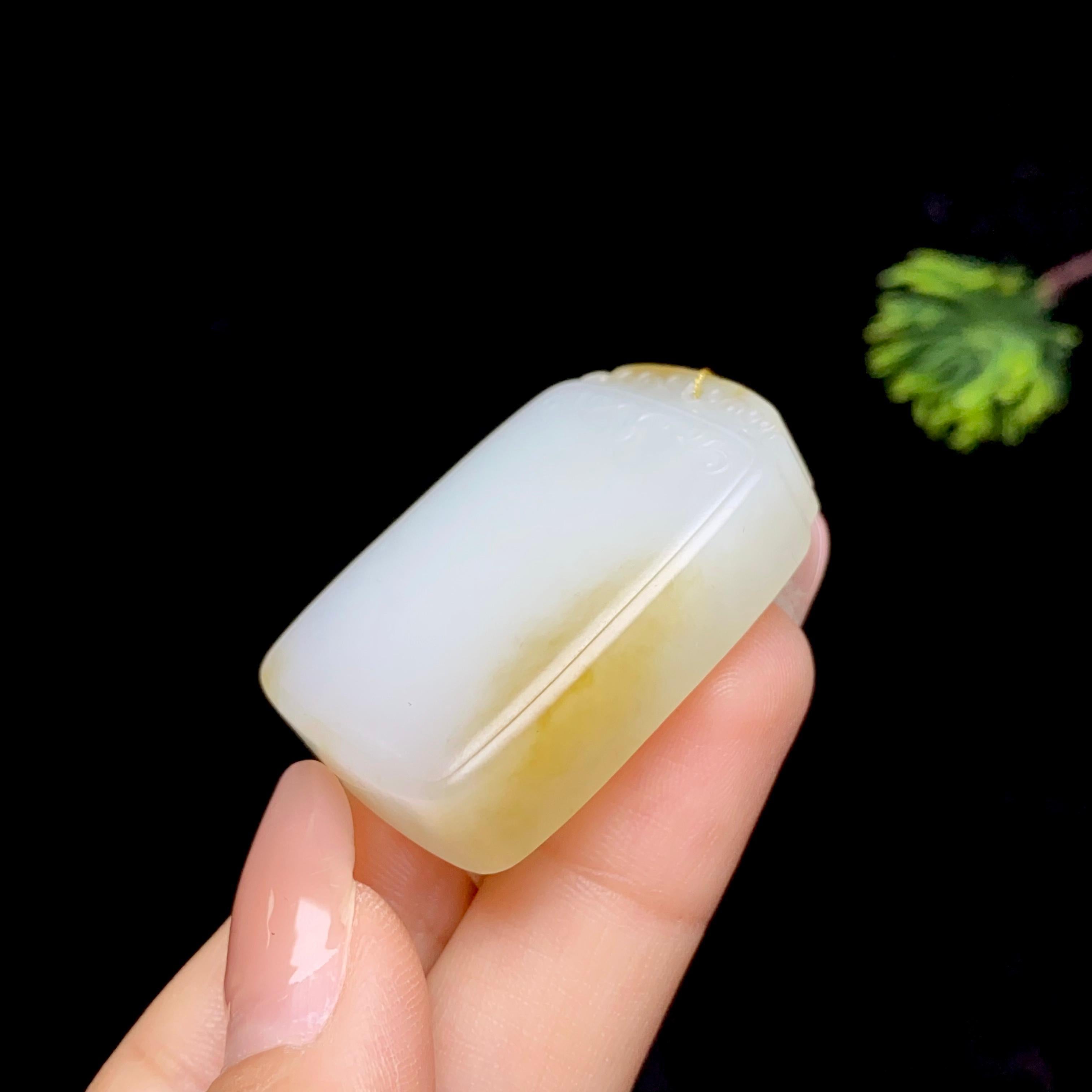 和田玉糖白无事牌（29.4g）